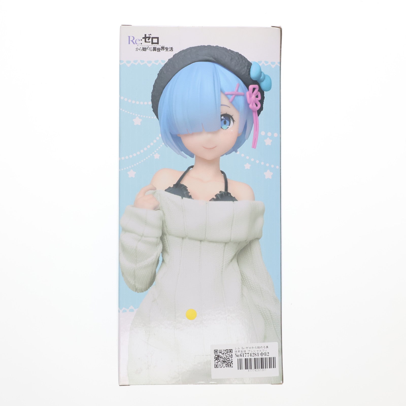 【中古即納】[FIG] レム Re:ゼロから始める異世界生活 プレシャスフィギュア ～ニットワンピース～ ver. Renewal プライズ(451283300) タイトー(20210110)