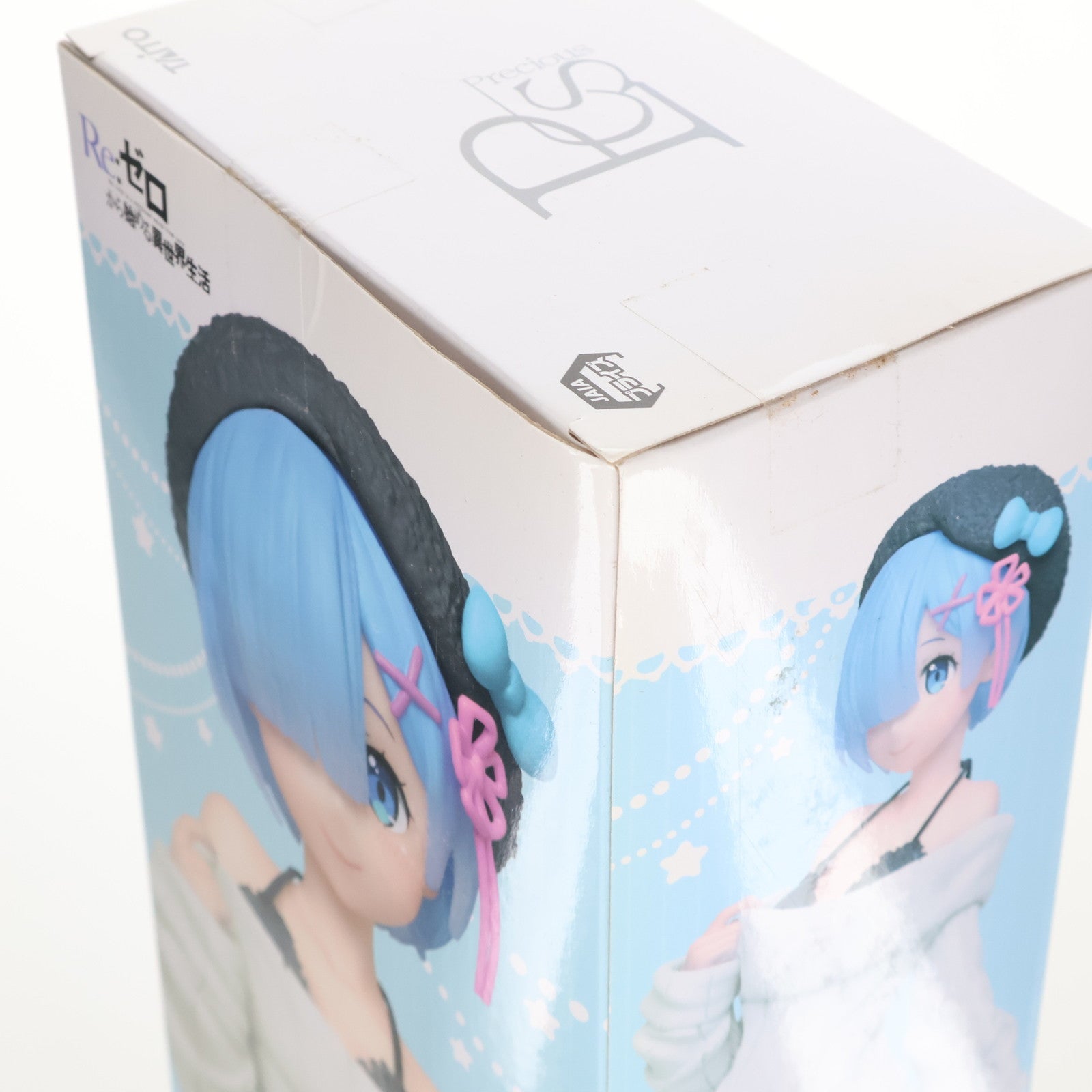 【中古即納】[FIG] レム Re:ゼロから始める異世界生活 プレシャスフィギュア ～ニットワンピース～ ver. Renewal プライズ(451283300) タイトー(20210110)