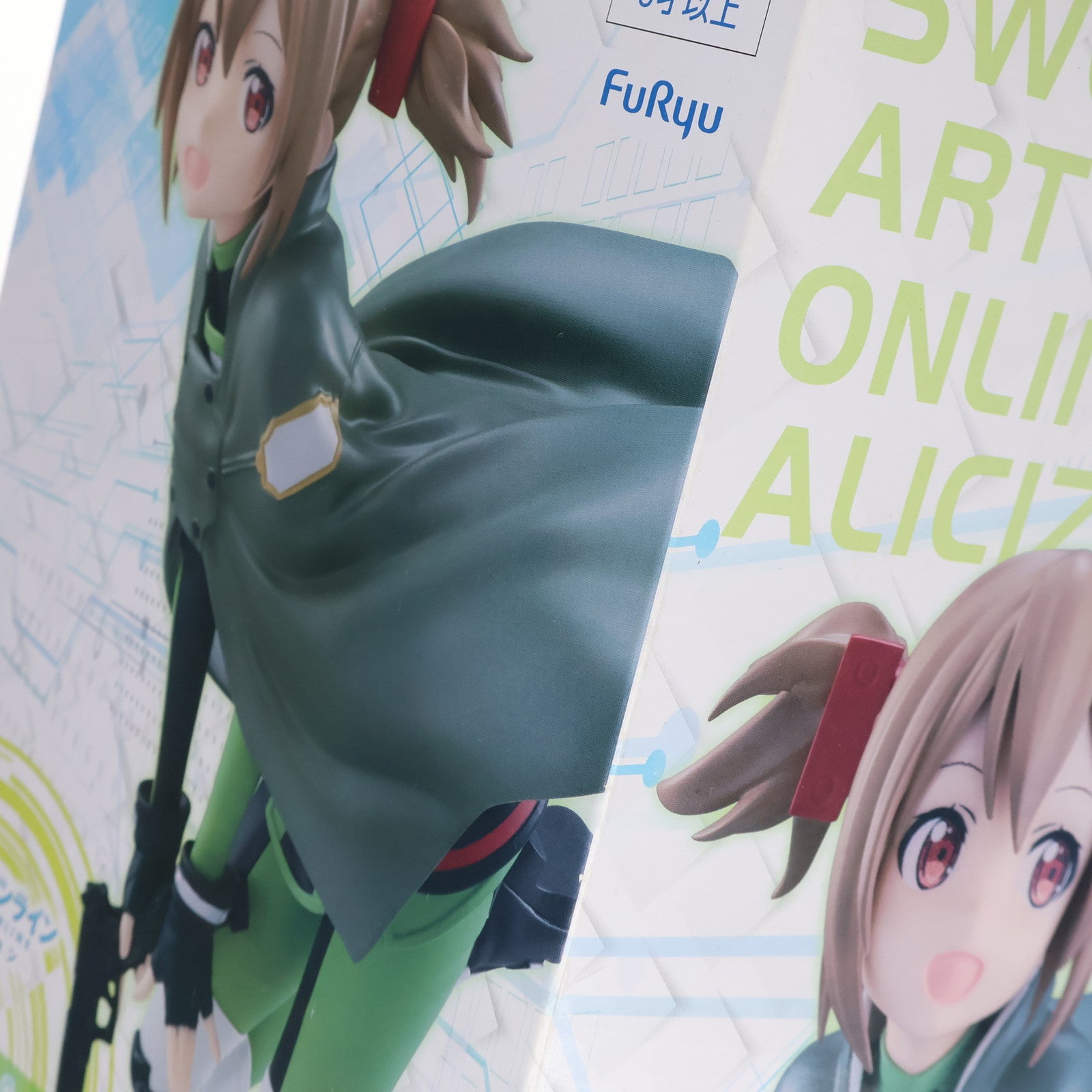 【中古即納】[FIG] シリカ SSSフィギュア ソードアート・オンライン アリシゼーション プライズ(AMU-PRZ10077) フリュー(20190531)