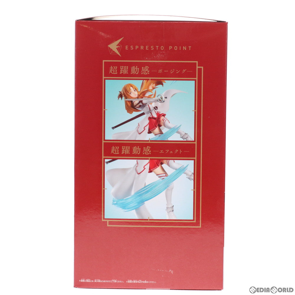 【中古即納】[FIG] アスナ ESPRESTO est-EXTRA MOTIONS- アスナ 血盟騎士団ver. ソードアート・オンライン インテグラル・ファクター フィギュア プライズ(81842) バンプレスト(20200210)