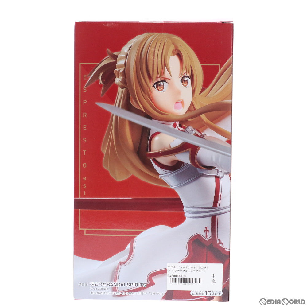 【中古即納】[FIG] アスナ ESPRESTO est-EXTRA MOTIONS- アスナ 血盟騎士団ver. ソードアート・オンライン インテグラル・ファクター フィギュア プライズ(81842) バンプレスト(20200210)