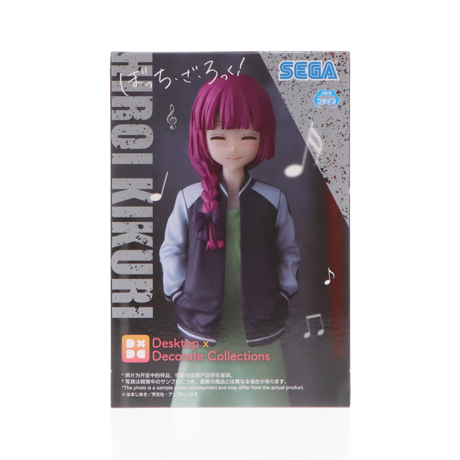 【中古即納】[FIG] 廣井きくり(ひろいきくり) ぼっち・ざ・ろっく! Desktop×Decorate Collections フィギュア プライズ(1112794) セガ(20240810)