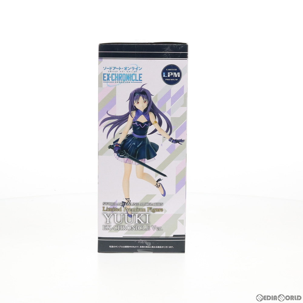 【中古即納】[FIG] ユウキ エクスクロニクルVer. ソードアート・オンライン アリシゼーション リミテッドプレミアムフィギュア プライズ(1039466) セガ(20200630)