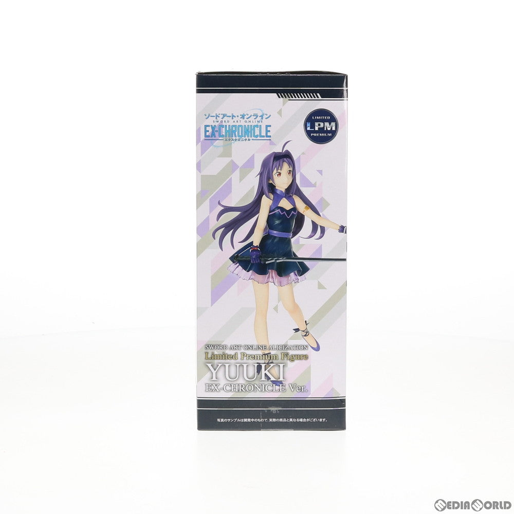 【中古即納】[FIG] ユウキ エクスクロニクルVer. ソードアート・オンライン アリシゼーション リミテッドプレミアムフィギュア プライズ(1039466) セガ(20200630)