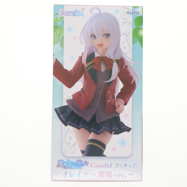タイトー イレイナ フィギュア 魔女の旅々 Coreful 制服ver