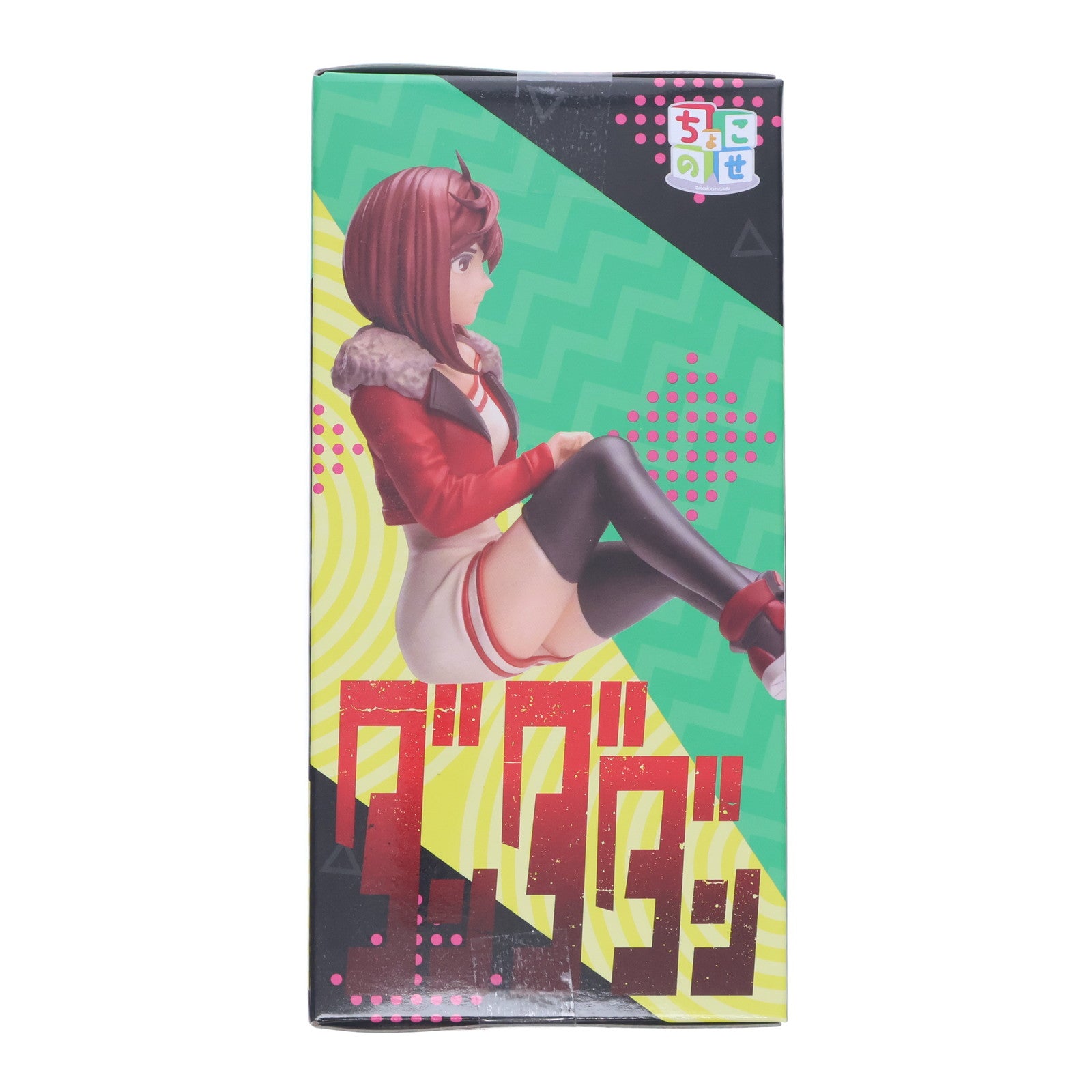 【中古即納】[FIG] モモ ダンダダン ちょこのせプレミアムフィギュア『モモ』Vol.2 プライズ(1116359) セガ(20250314)