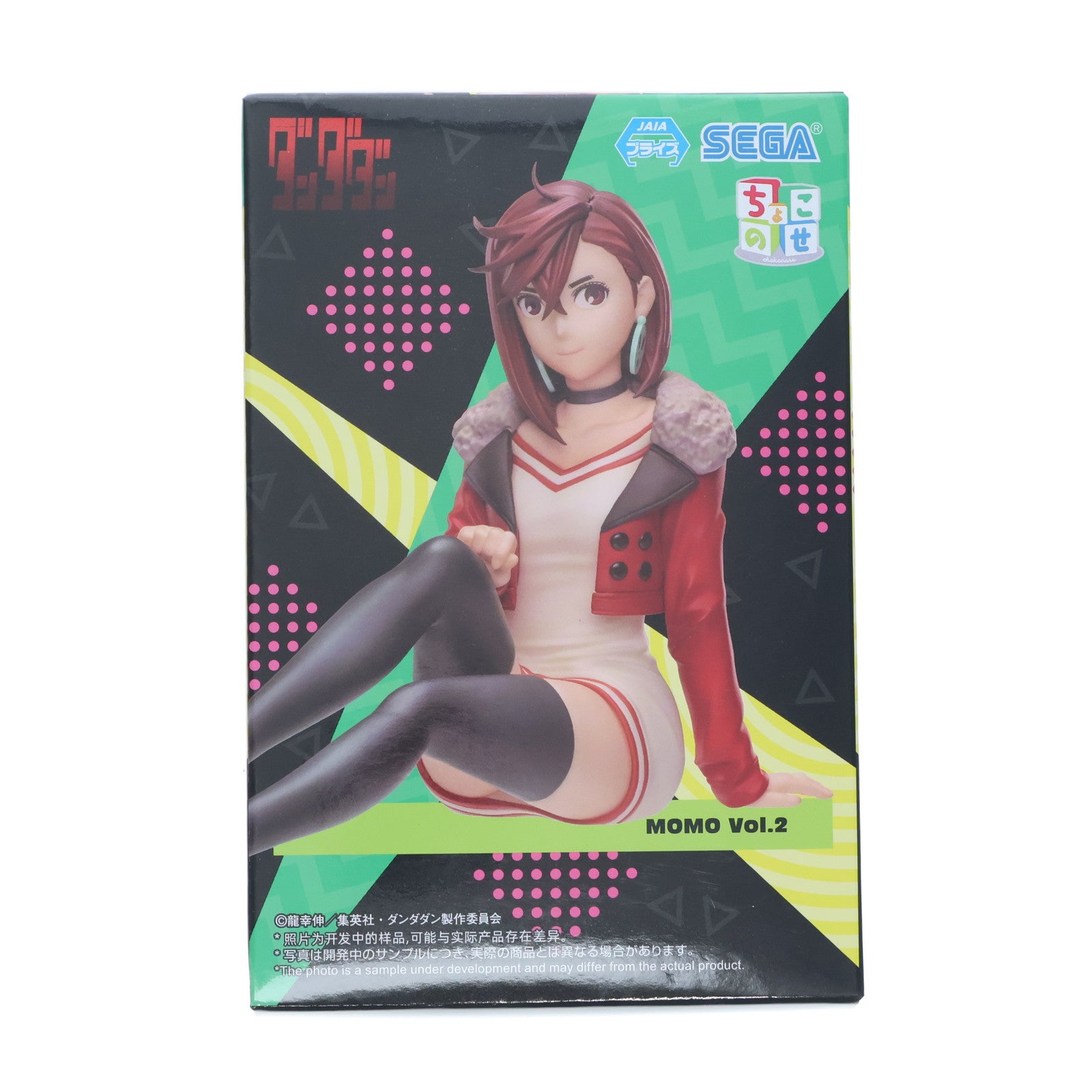 【中古即納】[FIG] モモ ダンダダン ちょこのせプレミアムフィギュア『モモ』Vol.2 プライズ(1116359) セガ(20250314)