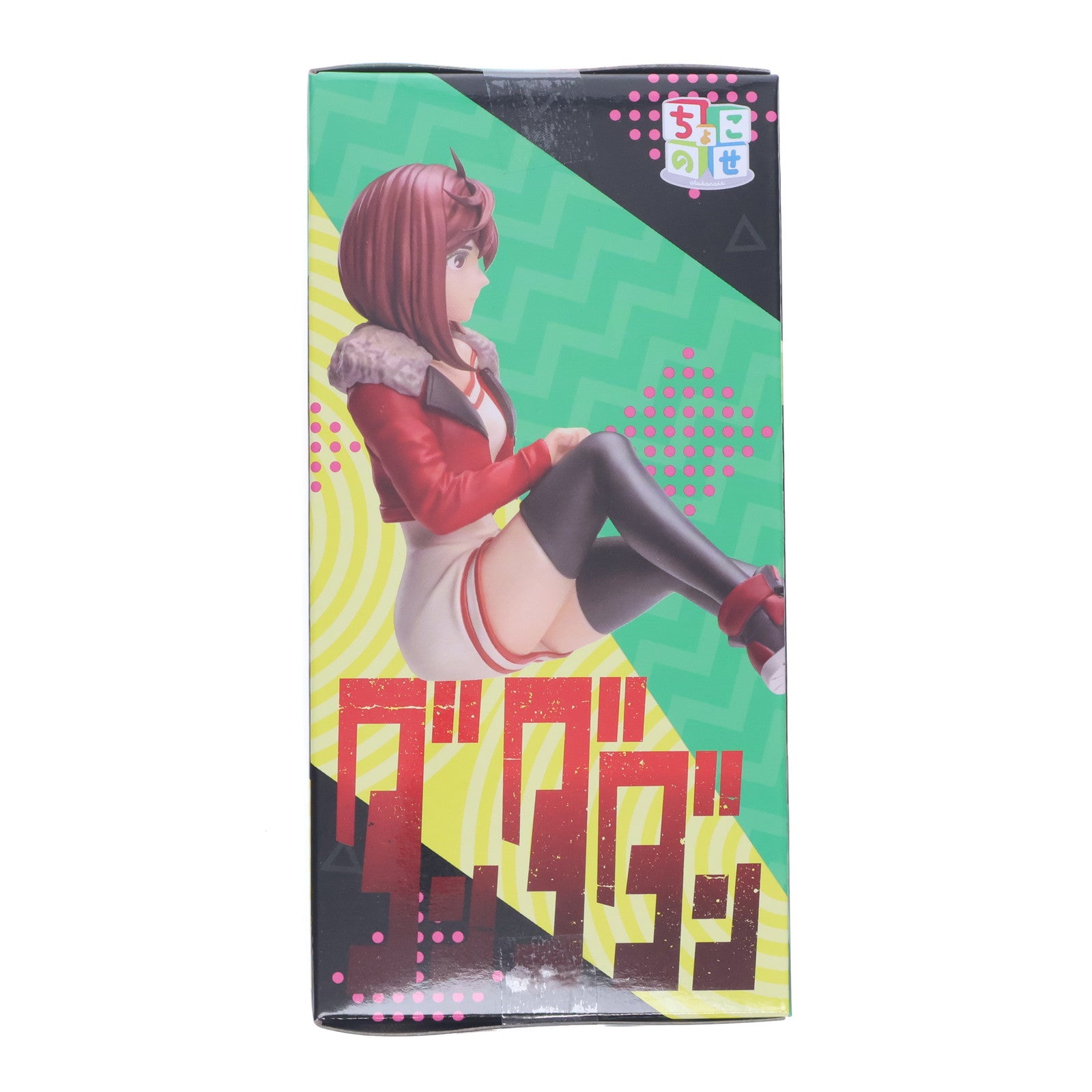 【中古即納】[FIG] モモ ダンダダン ちょこのせプレミアムフィギュア『モモ』Vol.2 プライズ(1116359) セガ(20250314)