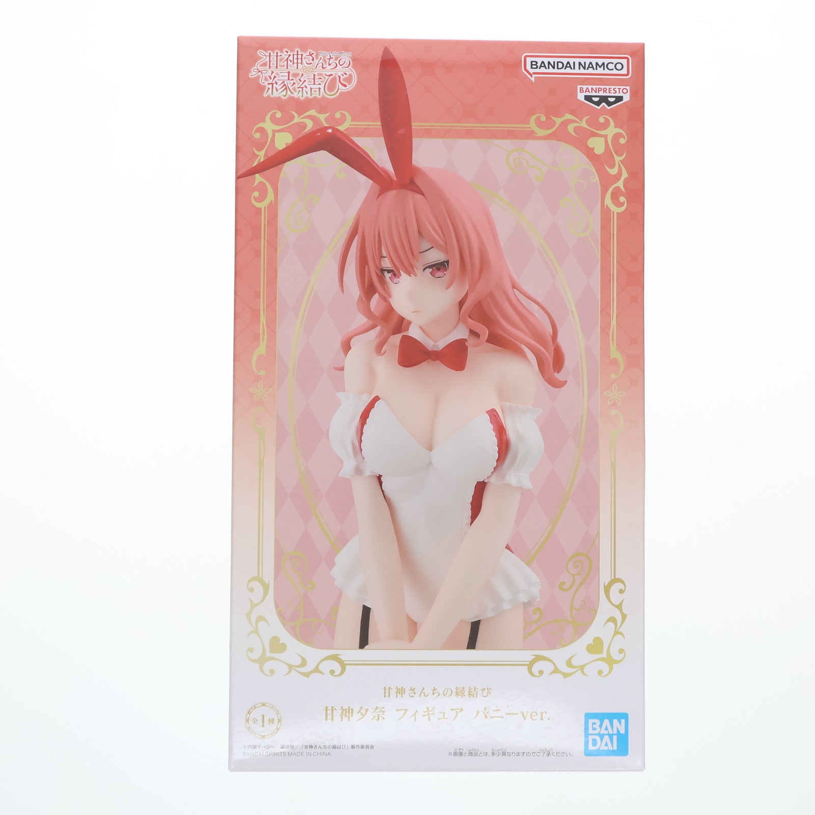 【中古即納】[FIG] 甘神夕奈(あまがみゆな) 甘神さんちの縁結び フィギュア バニーver. プライズ(2734771) バンプレスト(20250311)