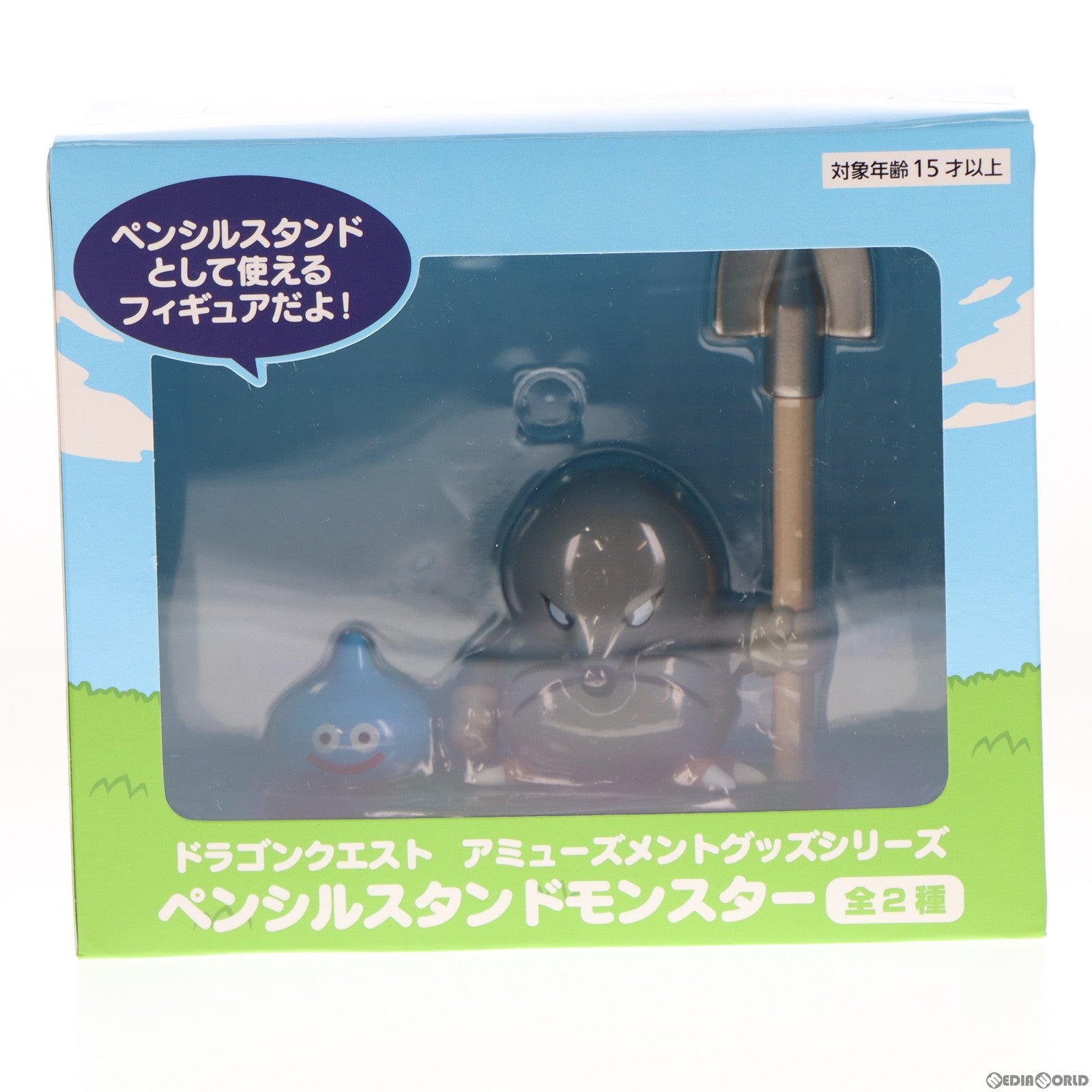 【中古即納】[FIG] スライム&いたずらもぐら AM ペンシルスタンドモンスター ドラゴンクエスト フィギュア プライズ(451446200) タイトー(20220620)