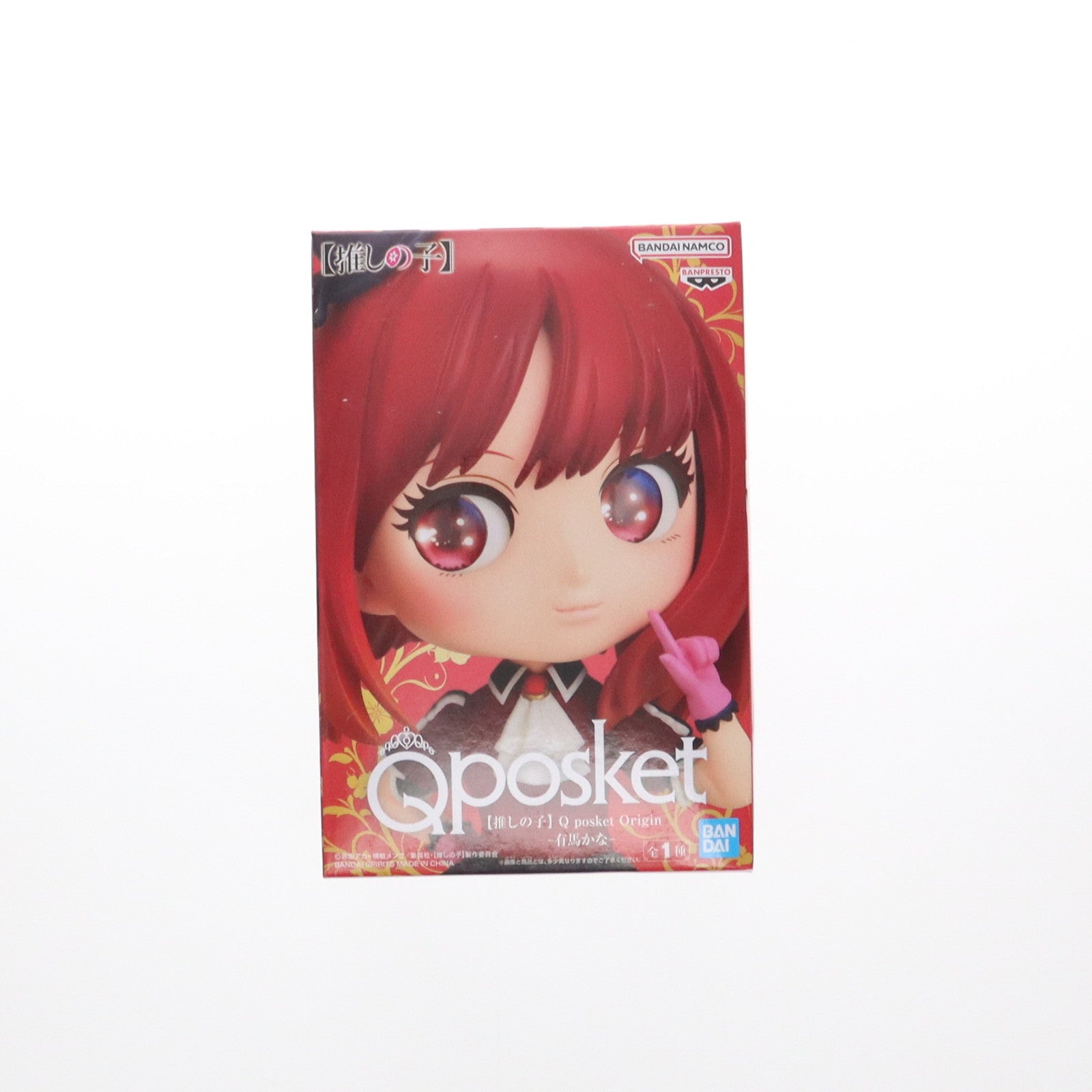 【中古即納】[FIG] 有馬かな(ありまかな) 【推しの子】 Q posket Origin-有馬かな- フィギュア プライズ (2662960) バンプレスト(20241120)