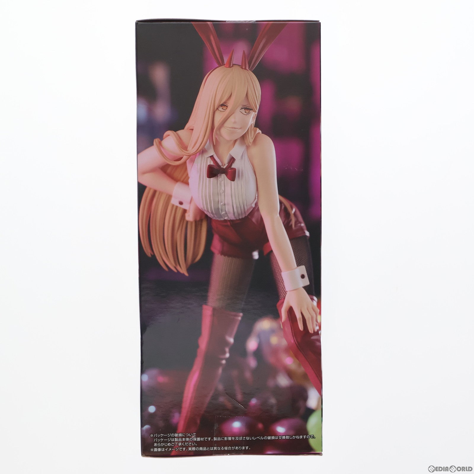 中古即納】[FIG]パワー チェンソーマン BiCute Bunnies Figure