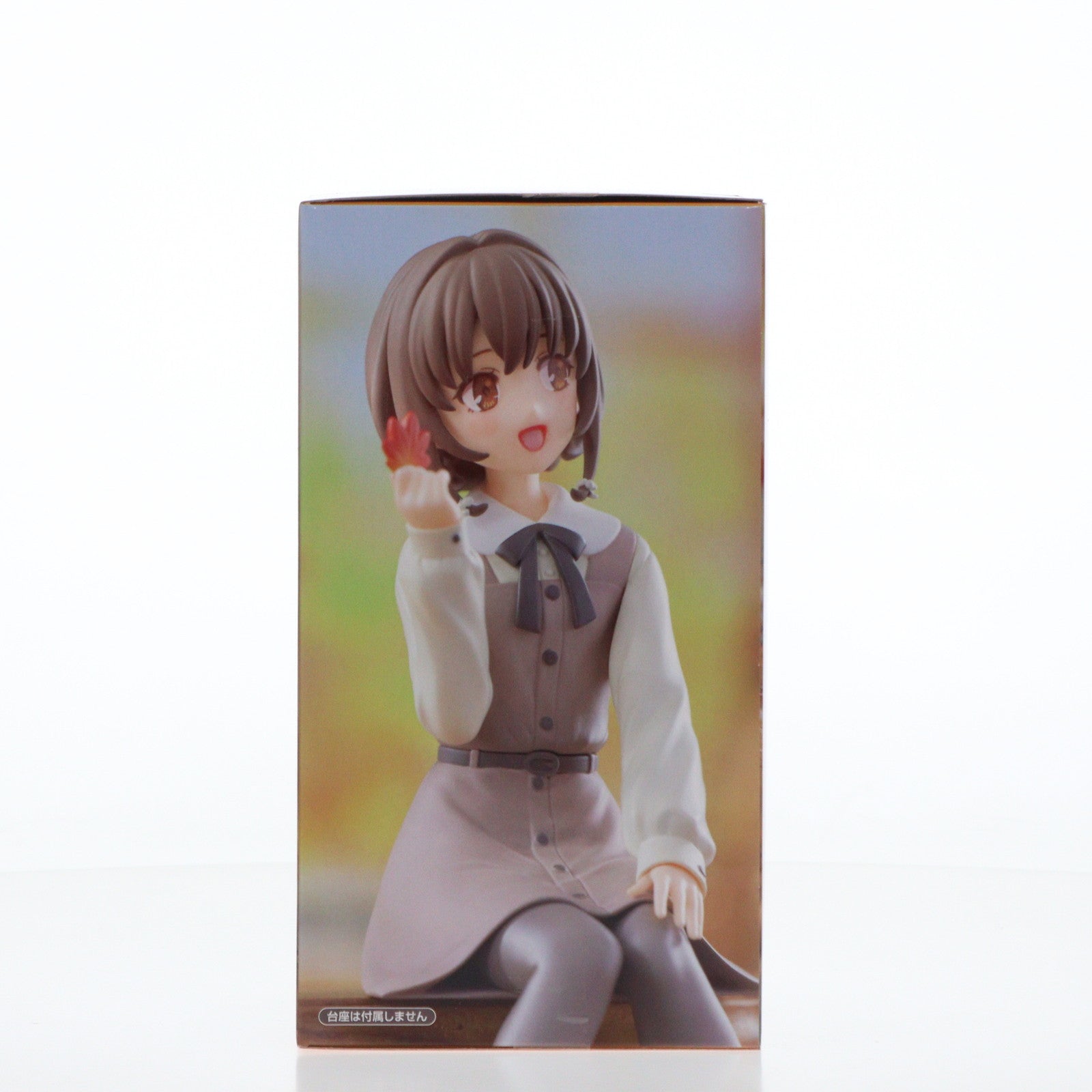 【中古即納】[FIG] 梓川花楓(あずさがわかえで) 青春ブタ野郎シリーズ ぬーどるストッパーフィギュア-梓川花楓・オータムコーデver.- プライズ(AMU-PRZ17453) フリュー(20241020)
