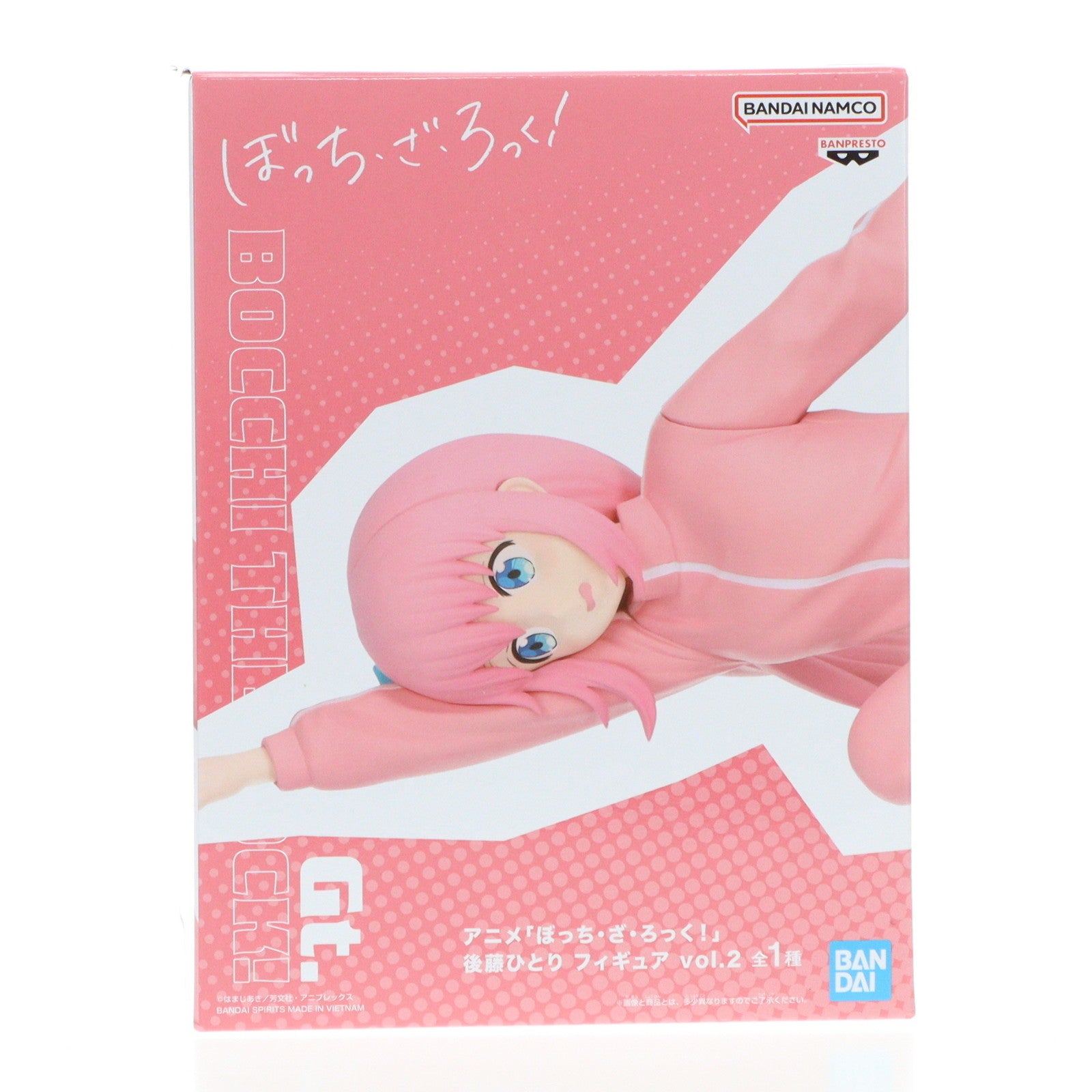 【中古即納】[FIG] 後藤ひとり(ごとうひとり) ぼっち・ざ・ろっく! フィギュア vol.2 プライズ(2712942) バンプレスト(20240831)