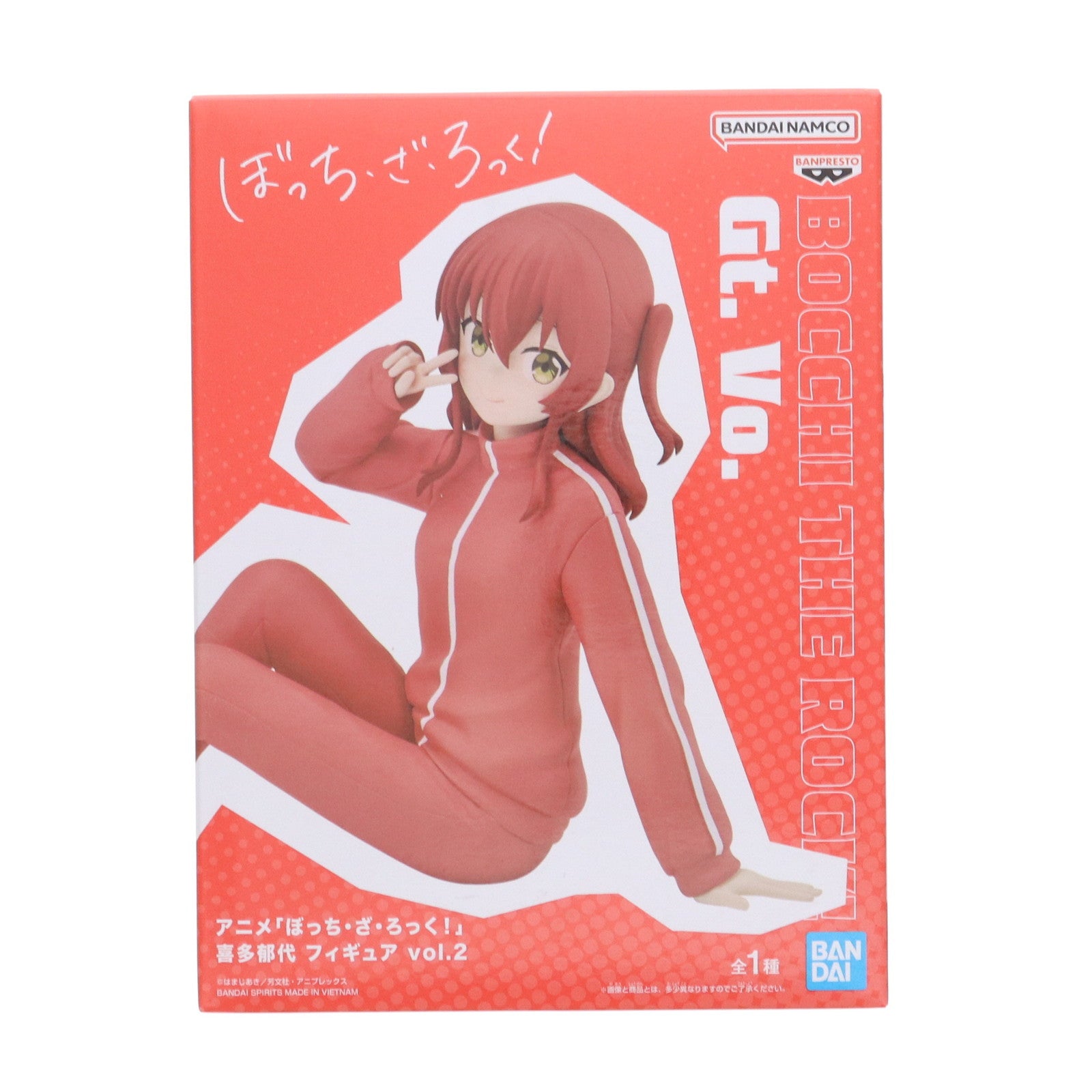 【中古即納】[FIG] 喜多郁代(きたいくよ) ぼっち・ざ・ろっく! フィギュア vol.2 プライズ(2712948) バンプレスト(20240930)