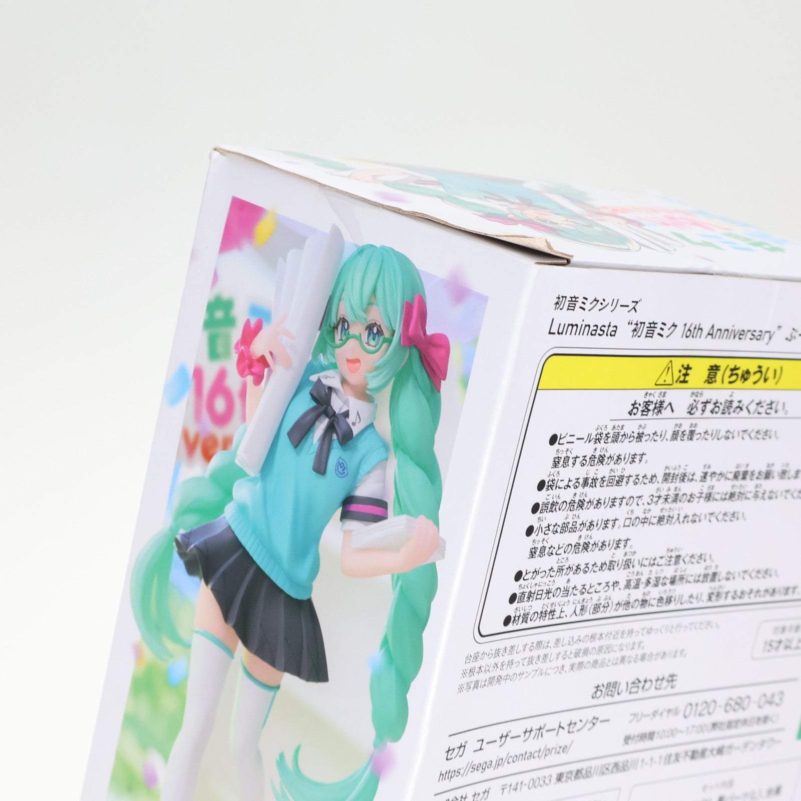 【中古即納】[FIG] 初音ミク 16th Anniversary ぶーた Ver. 初音ミクシリーズ Luminasta フィギュア プライズ(1103726) セガ(20230930)