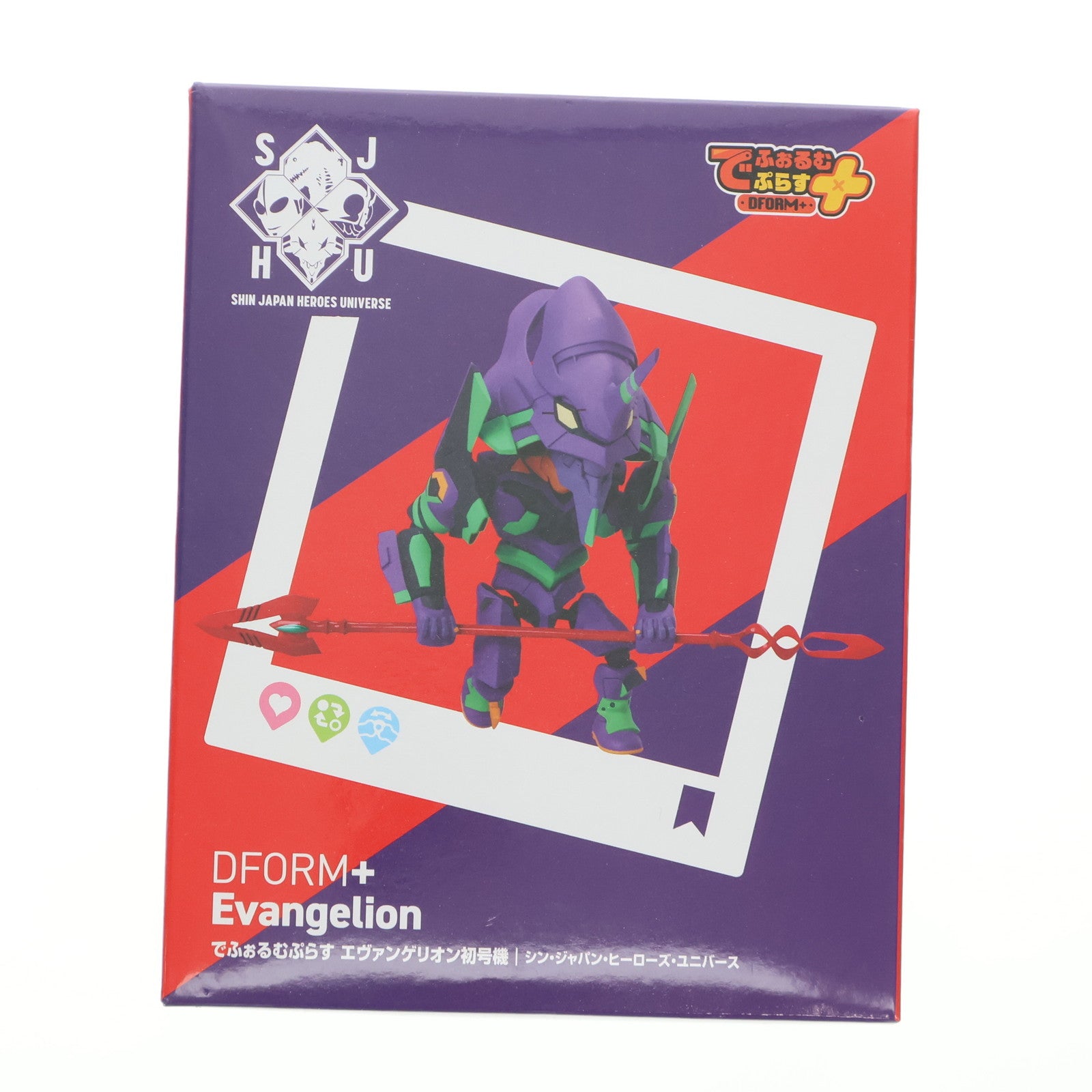 【中古即納】[FIG] ラウンドワン限定 でふぉるむぷらす エヴァンゲリオン初号機 シン・ジャパン・ヒーローズ・ユニバース フルアクションデフォルメフィギュア プライズ エルココ(20241213)