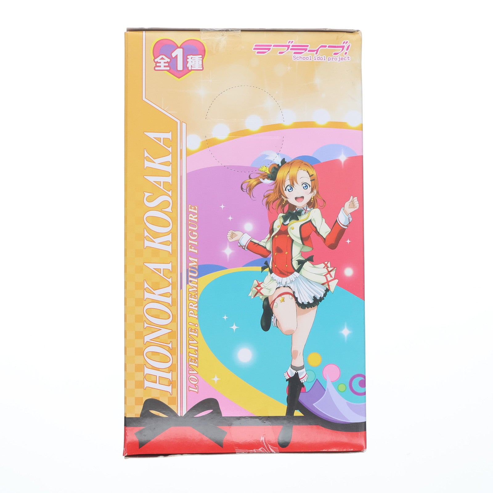 【中古即納】[FIG] 高坂穂乃果(こうさかほのか) ラブライブ! プレミアムフィギュア HONOKA-それは僕たちの奇跡 プライズ(1006416) セガ(20150620)