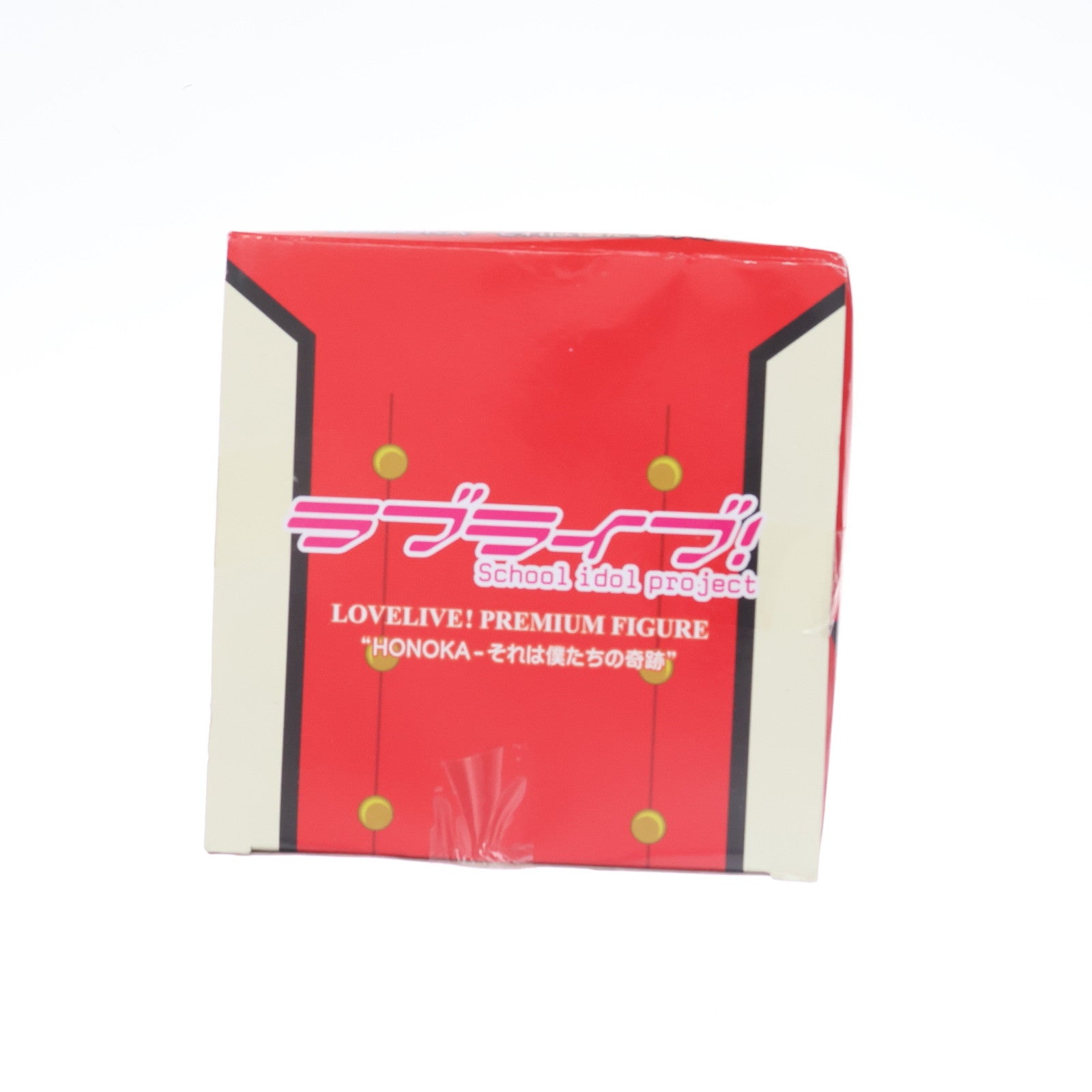【中古即納】[FIG] 高坂穂乃果(こうさかほのか) ラブライブ! プレミアムフィギュア HONOKA-それは僕たちの奇跡 プライズ(1006416) セガ(20150620)