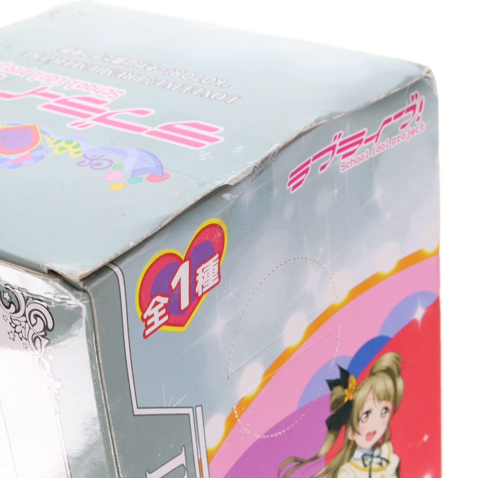 【中古即納】[FIG] 南ことり(みなみことり) ラブライブ! プレミアムフィギュア KOTORI-それは僕たちの奇跡 プライズ(1006418) セガ(20150910)