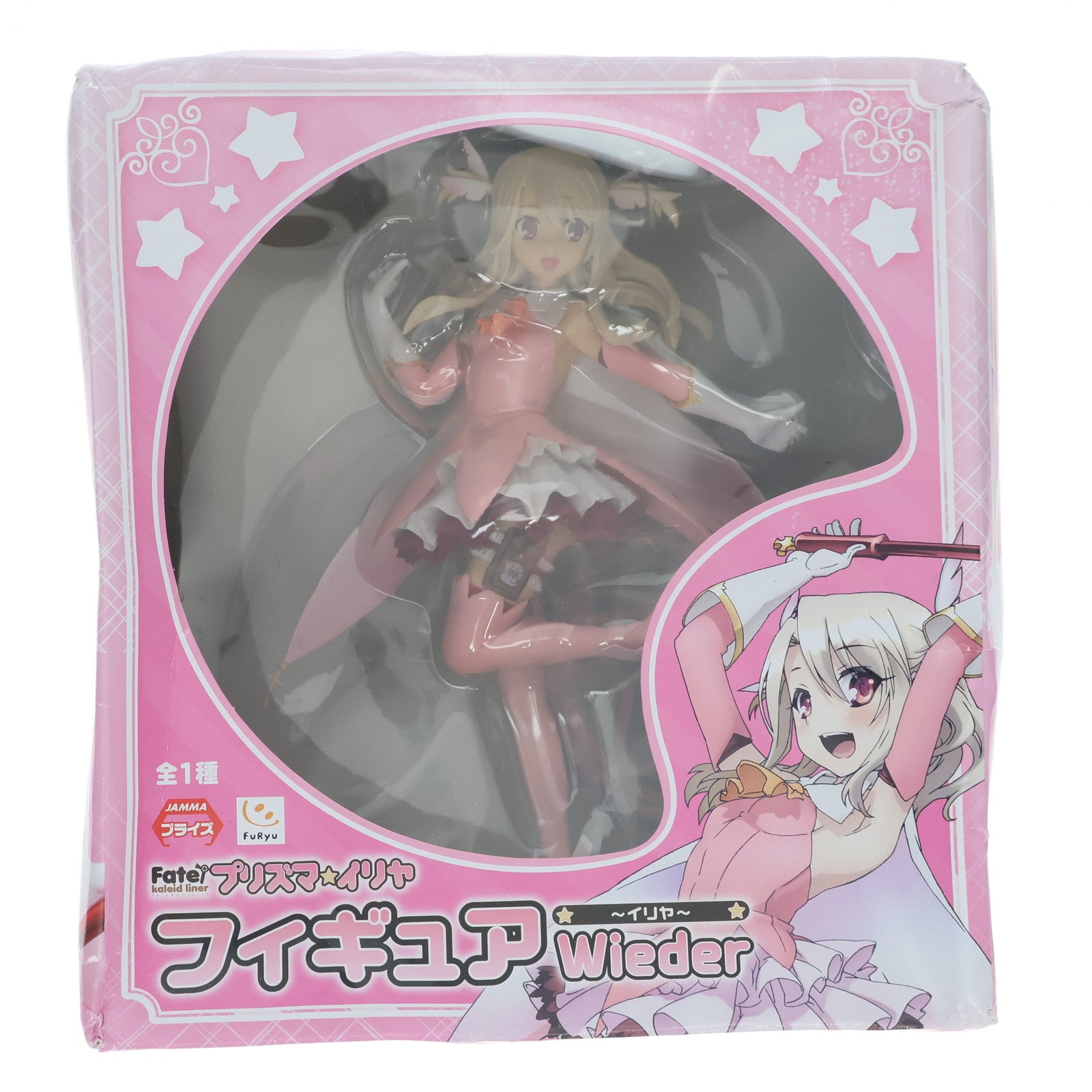 【中古即納】[FIG] イリヤスフィール・フォン・アインツベルン Wieder Fate/kaleid liner(フェイト/カレイドライナー) プリズマ☆イリヤ ～イリヤ～フィギュア プライズ(AMU-PRZ6114) フリュー(20140710)