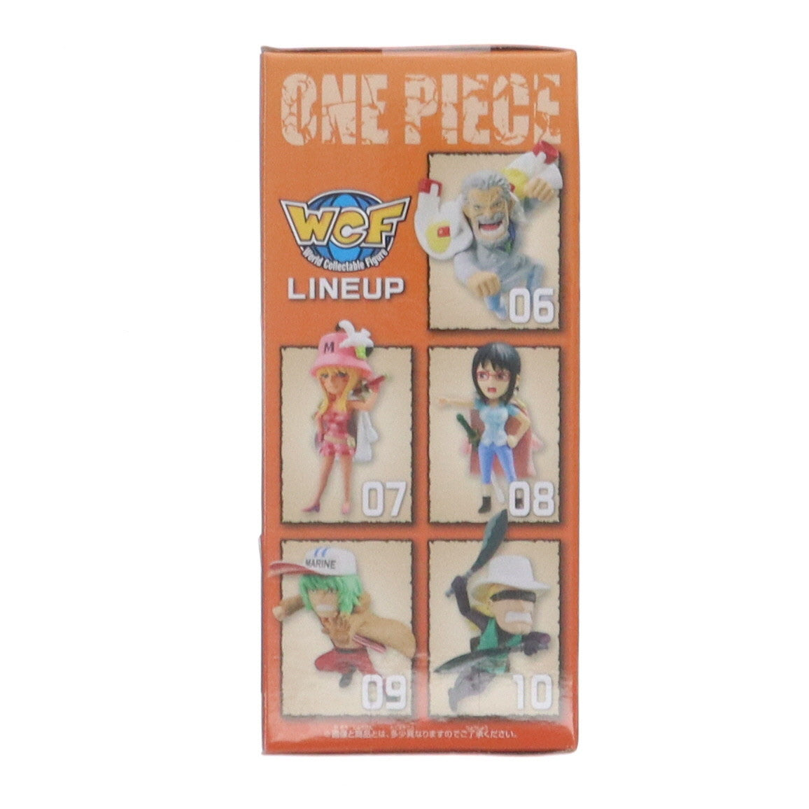 【中古即納】[FIG] プリンス・グルス ワンピース ワールドコレクタブルフィギュア-ハチノス2- ONE PIECE プライズ(2719933) バンプレスト(20250206)