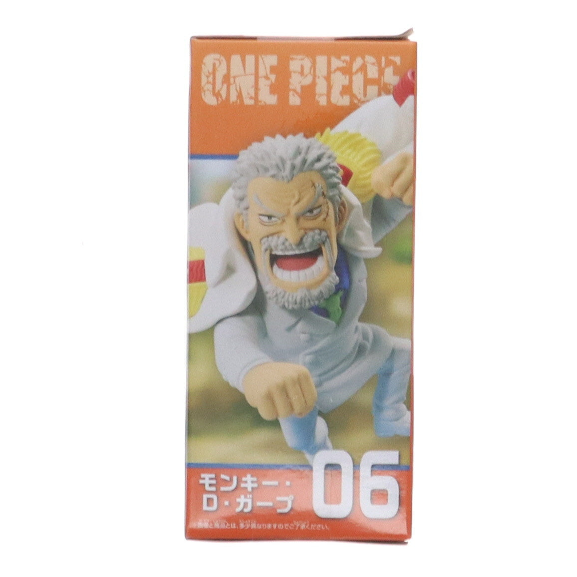 【中古即納】[FIG] モンキー・D・ガープ ワンピース ワールドコレクタブルフィギュア-ハチノス2- ONE PIECE プライズ(2719933) バンプレスト(20250206)