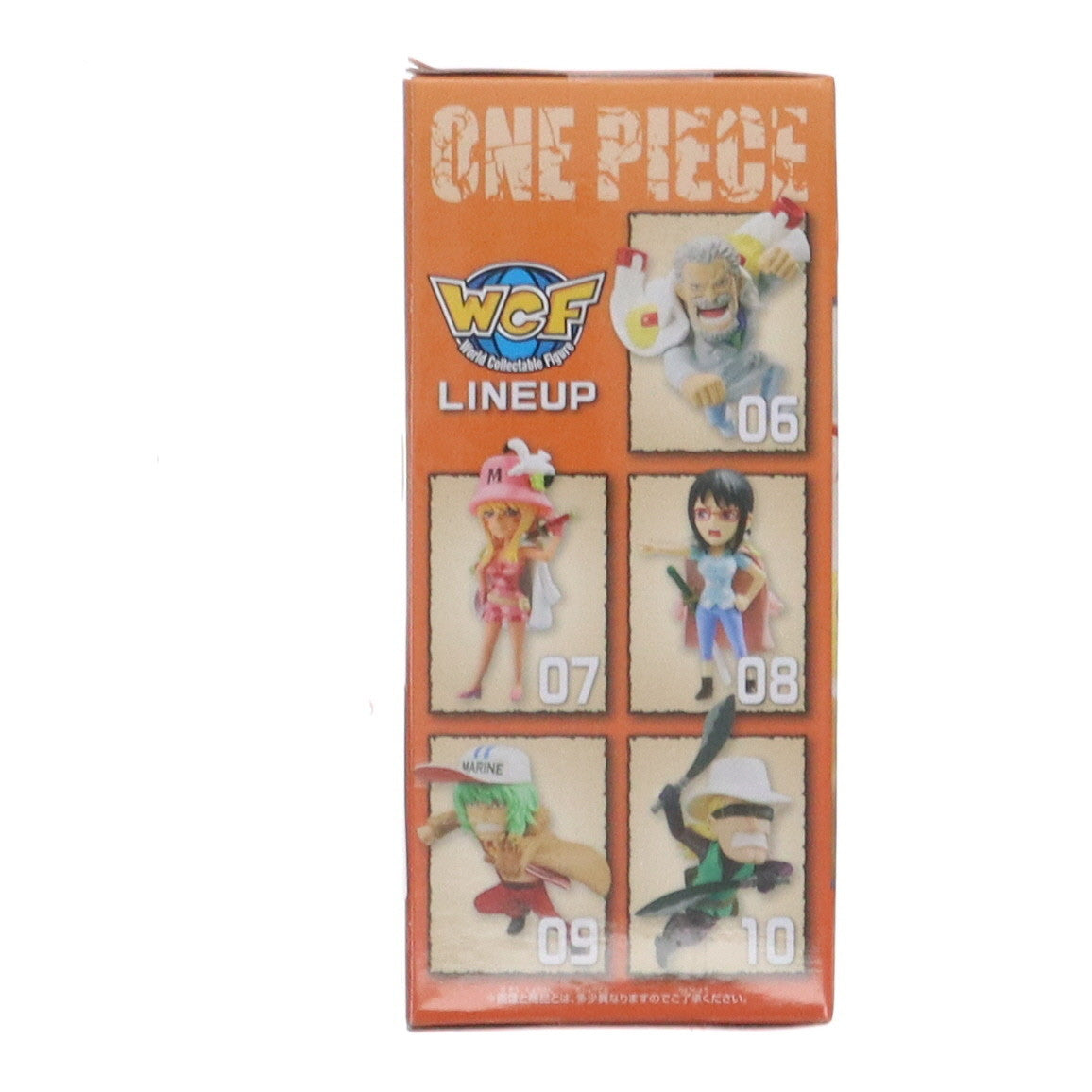 【中古即納】[FIG] モンキー・D・ガープ ワンピース ワールドコレクタブルフィギュア-ハチノス2- ONE PIECE プライズ(2719933) バンプレスト(20250206)