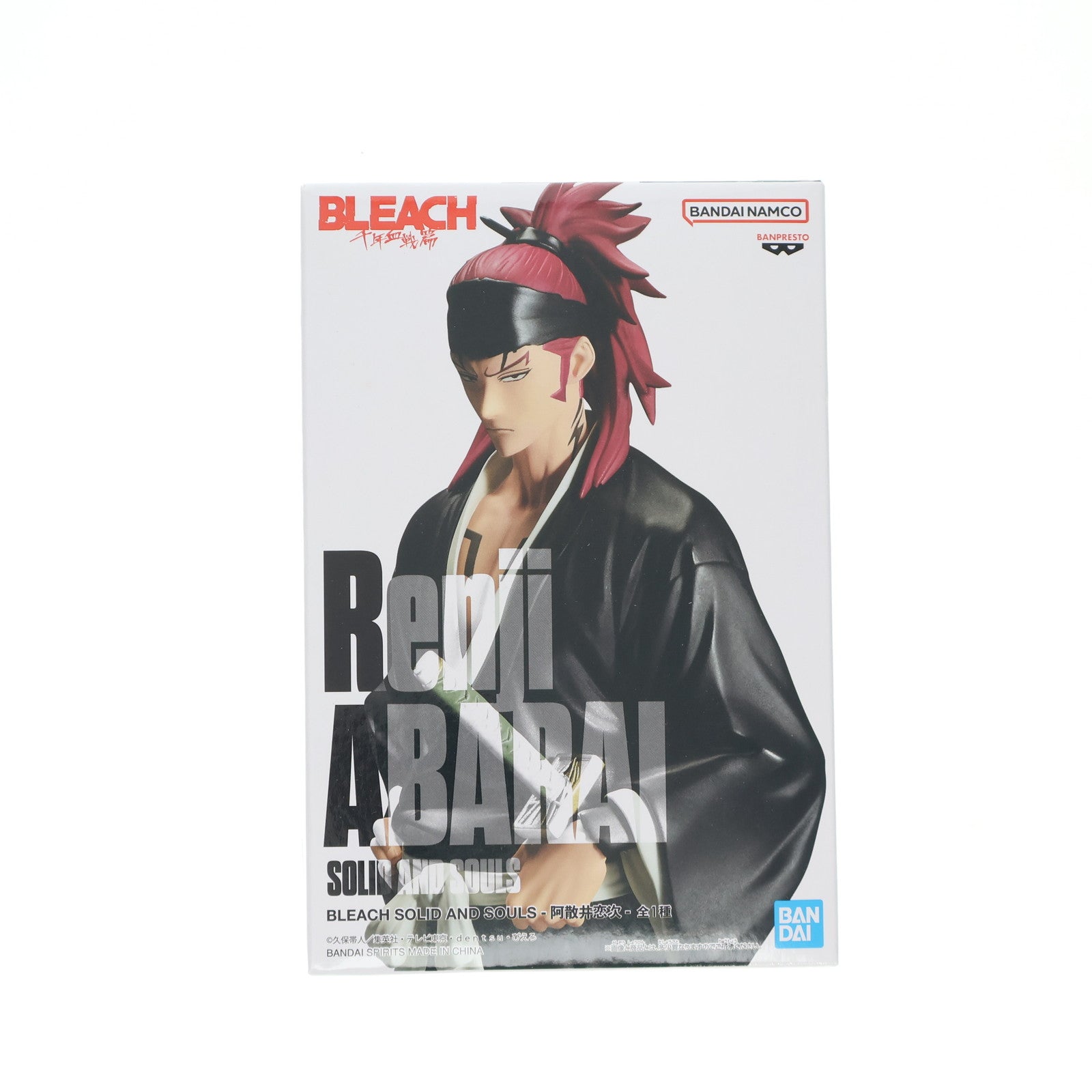 【中古即納】[FIG] 阿散井恋次(あばらいれんじ) BLEACH(ブリーチ) SOLID AND SOULS-阿散井恋次- フィギュア プライズ(2626522) バンプレスト(20230630)