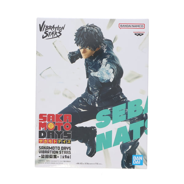 Amazon.co.jp: SAKAMOTO DAYS 神々廻 バースデイ名場面ジオラマ