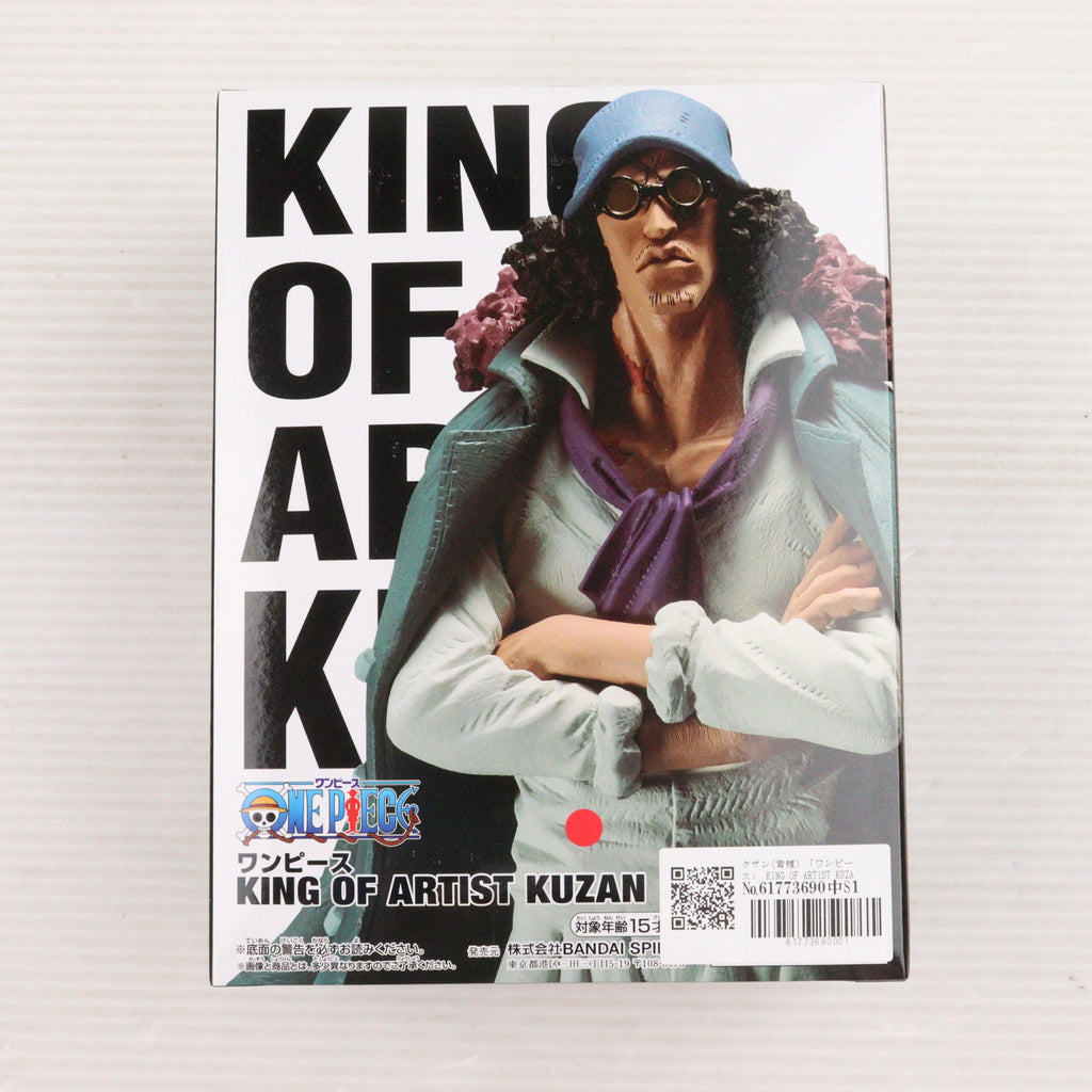 中古即納】[FIG]クザン(青雉) ワンピース KING OF ARTIST KUZAN