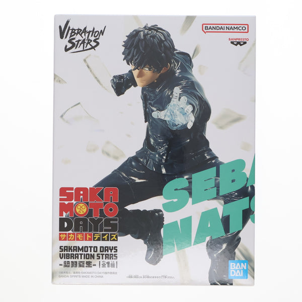 SAKAMOTO DAYS サカモトデイズ 勢羽夏生 フィギュア　プライズ BANPRESTO SAKAMOTO DAYS VIBRATION STARS 勢羽夏生 【新品・未