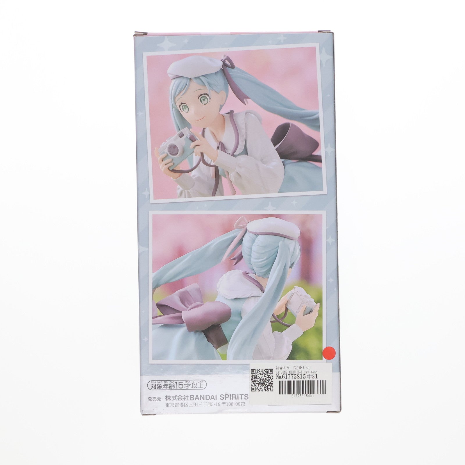 【中古即納】[FIG] 初音ミク HATSUNE MIKU Holiday Memories-カメラ- フィギュア プライズ(2744262) バンプレスト(20250331)