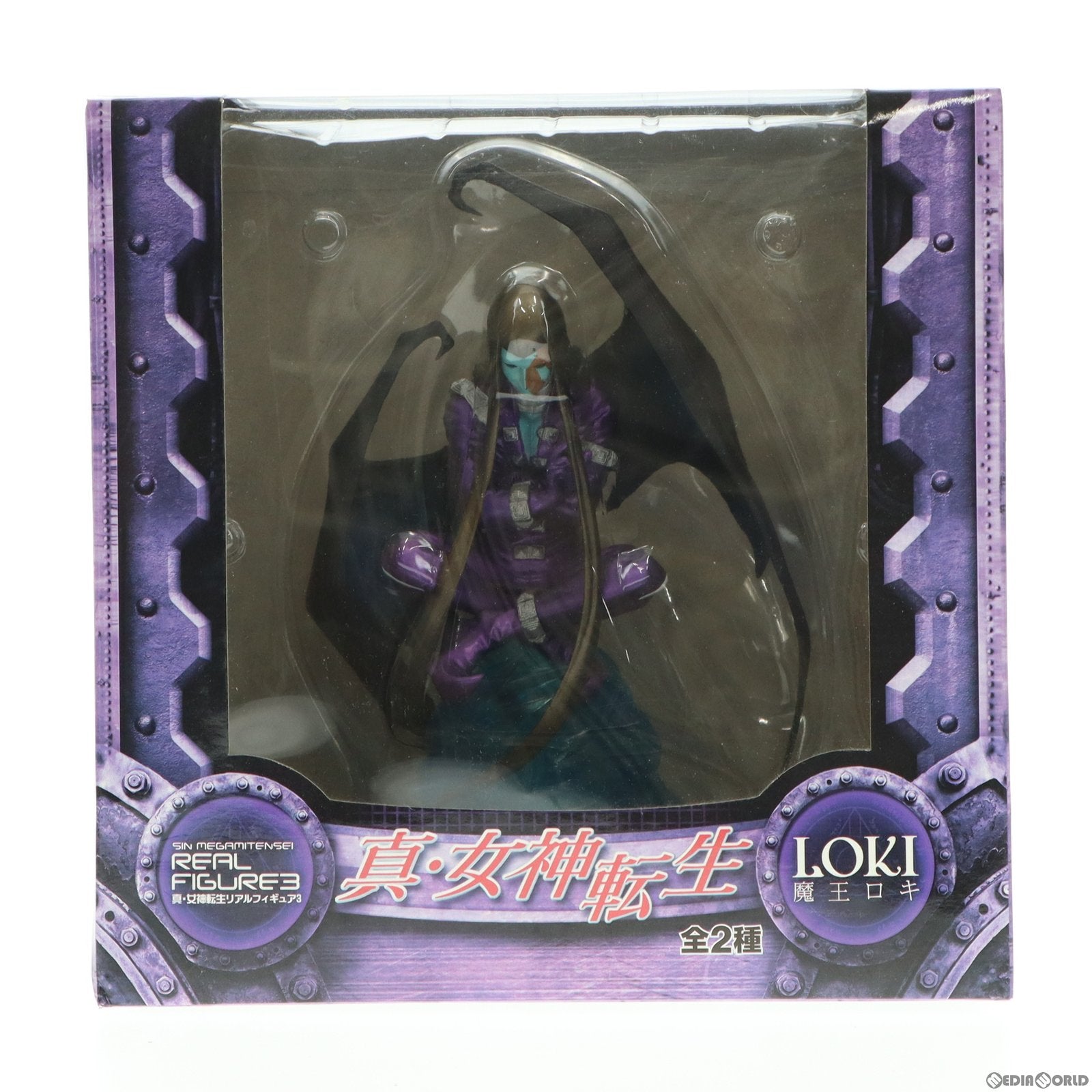 【中古即納】[FIG] 魔王ロキ 真・女神転生 リアルフィギュア3 プライズ(AMU-PRZ3806) フリュー(20120131)