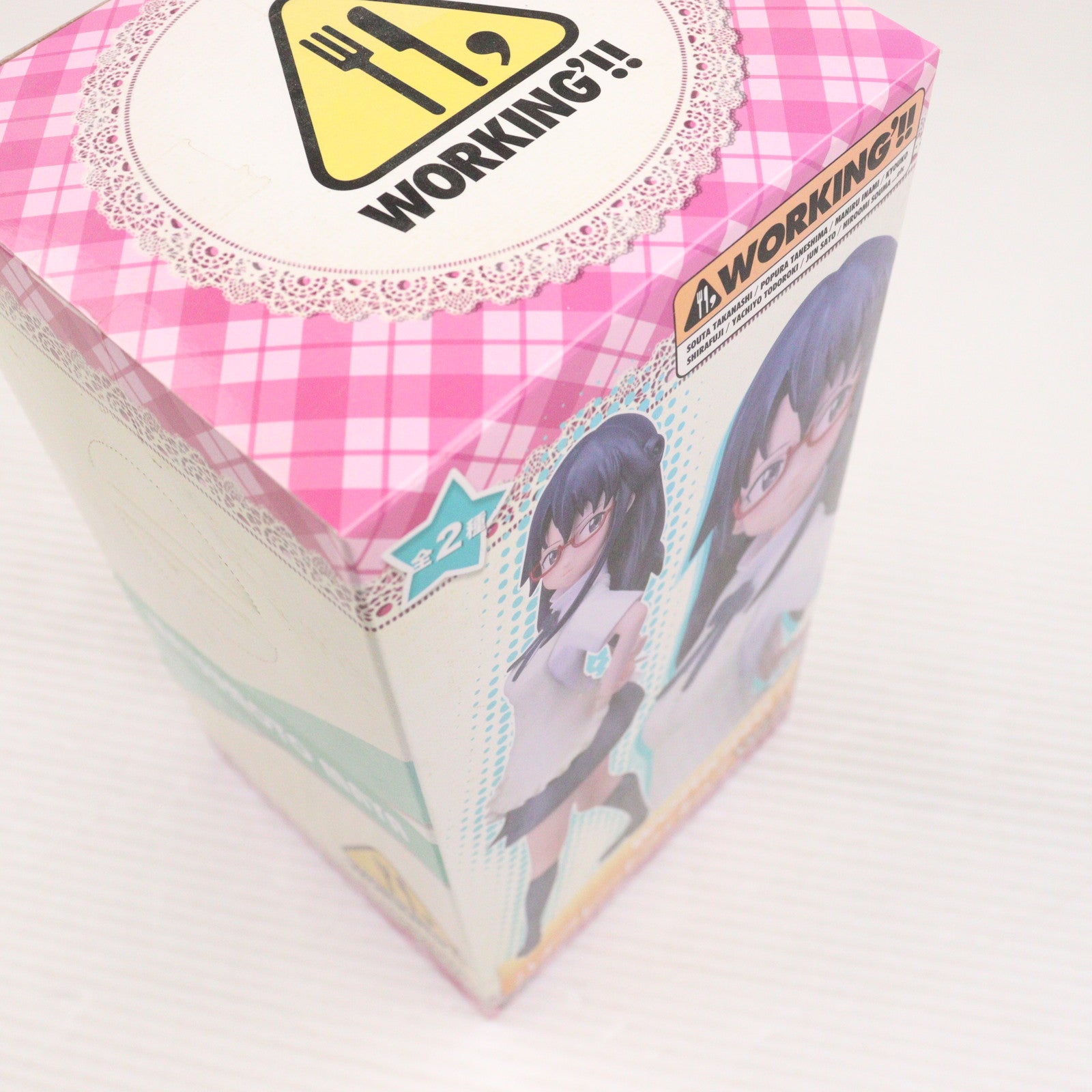 【中古即納】[FIG] 松本麻耶(まつもとまや) WORKING'!!(ワーキング!!) ハイグレードフィギュア Vol.2 プライズ(25856) セガ(20131220)