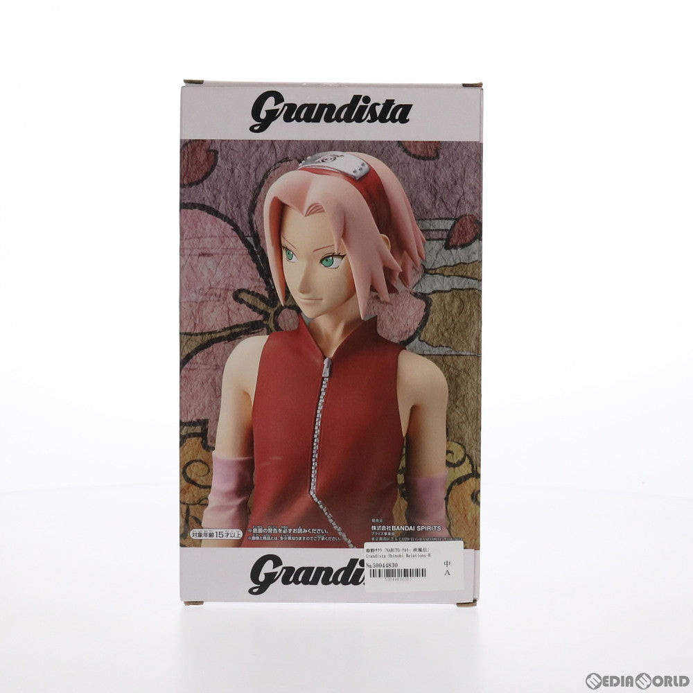 【中古即納】[FIG] 春野サクラ(はるのさくら) NARUTO-ナルト- 疾風伝 Grandista-Shinobi Relations-HARUNO SAKURA フィギュア プライズ(39765) バンプレスト(20191020)