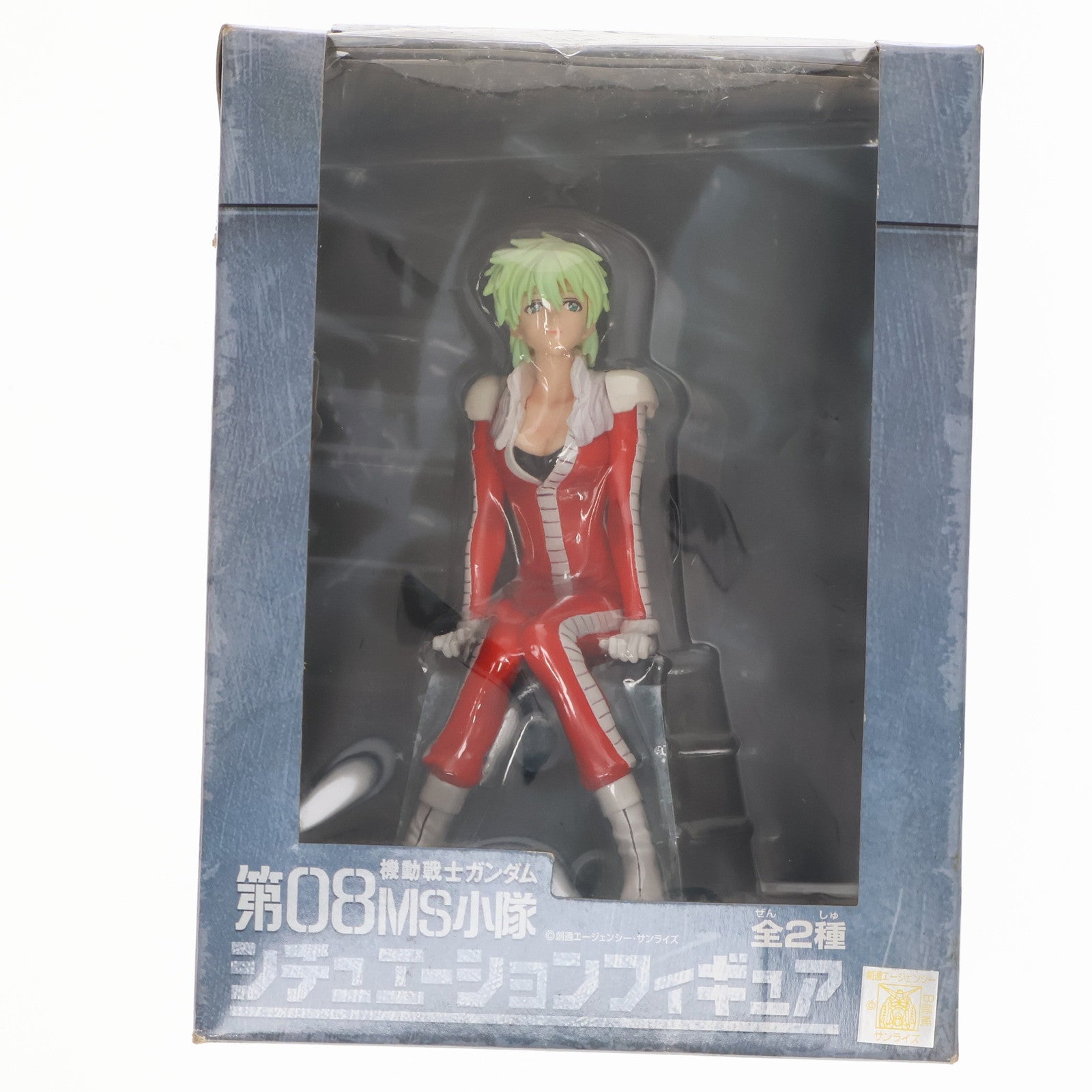 プライズフィギュア商品一覧 – 150ページ目 プライズフィギュア商品一覧 – 150ページ目