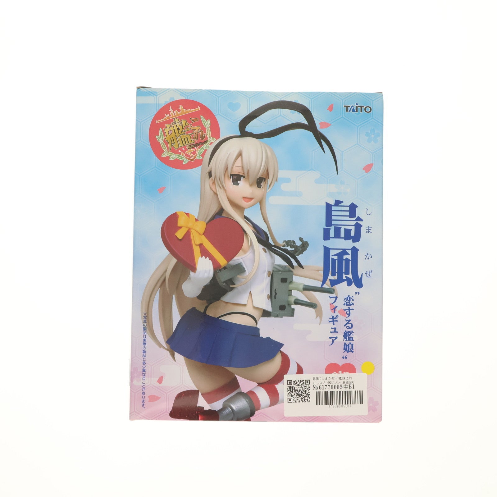 艦隊これくしょん 艦これ 天津風 恋する艦娘フィギュア （プライズ） z2zed1b 艦隊これくしょん」天津風 ”恋する艦娘”フィギュア（タイトー