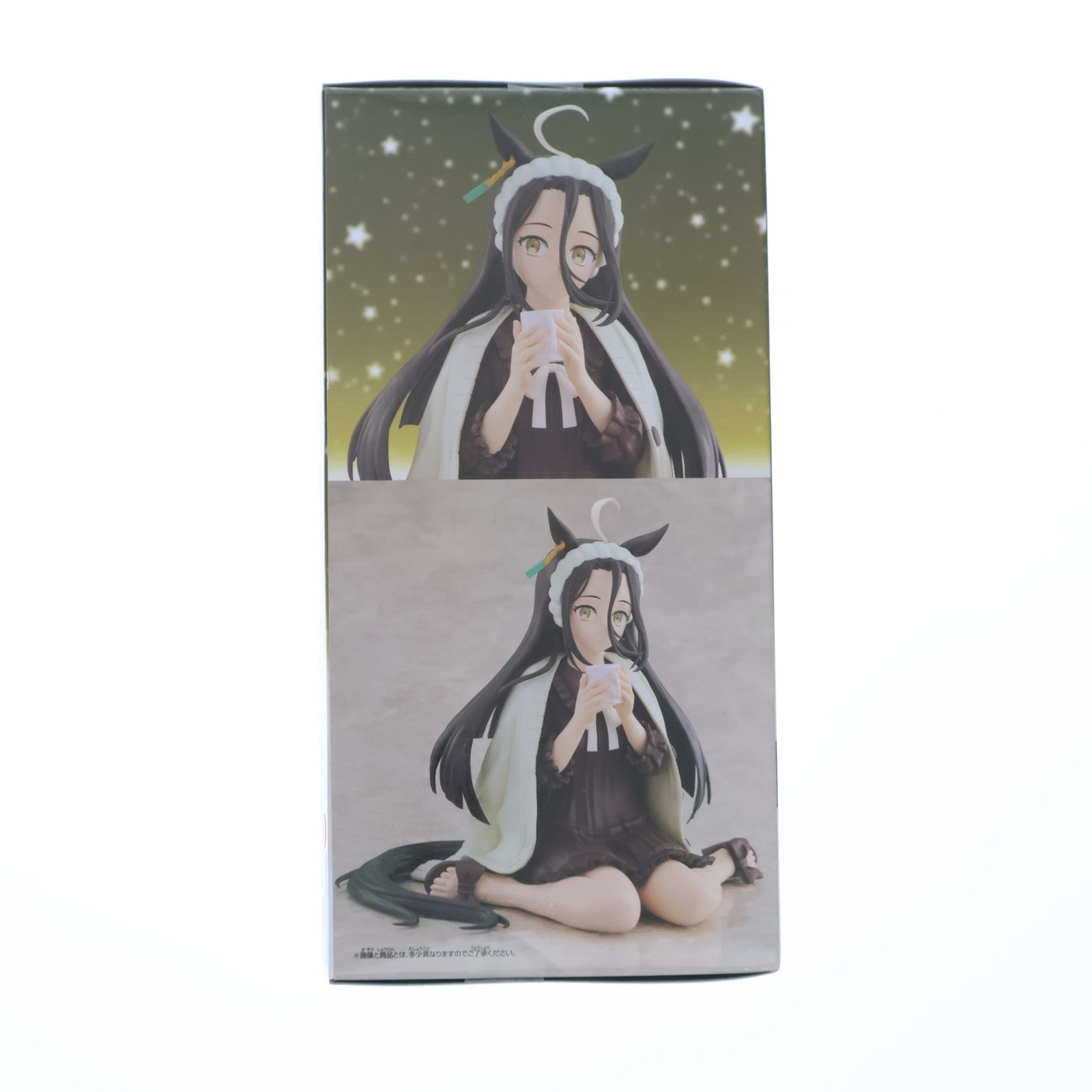 中古即納】[FIG]マンハッタンカフェ 劇場版 ウマ娘 プリティー