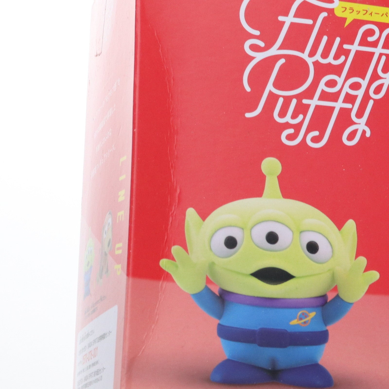 【中古即納】[FIG] セガ・ナムコ限定 エイリアン トイ・ストーリー Fluffy Puffy～エイリアン&スリンキー・ドッグ～ フィギュア プライズ(39474) バンダイ(20190719)