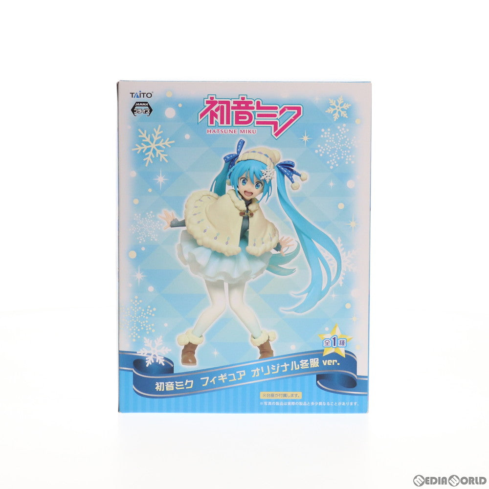 【中古即納】[FIG] 初音ミク フィギュア オリジナル冬服ver. キャラクター・ボーカル・シリーズ01 初音ミク プライズ(459954900) タイトー(20161231)