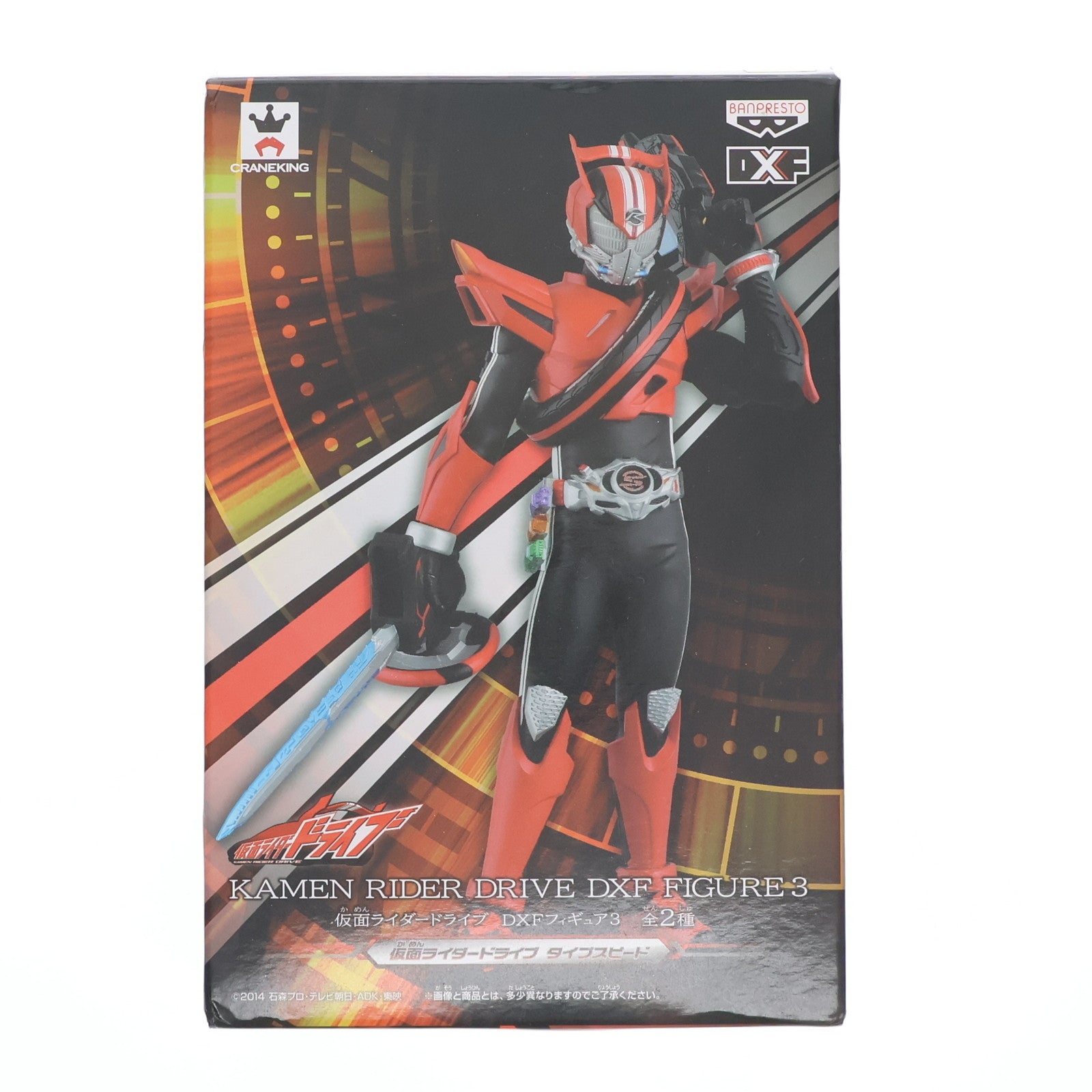 RE:【玩具情報】10/15更新： 2024年雙11：S.H.Figuarts（真骨彫