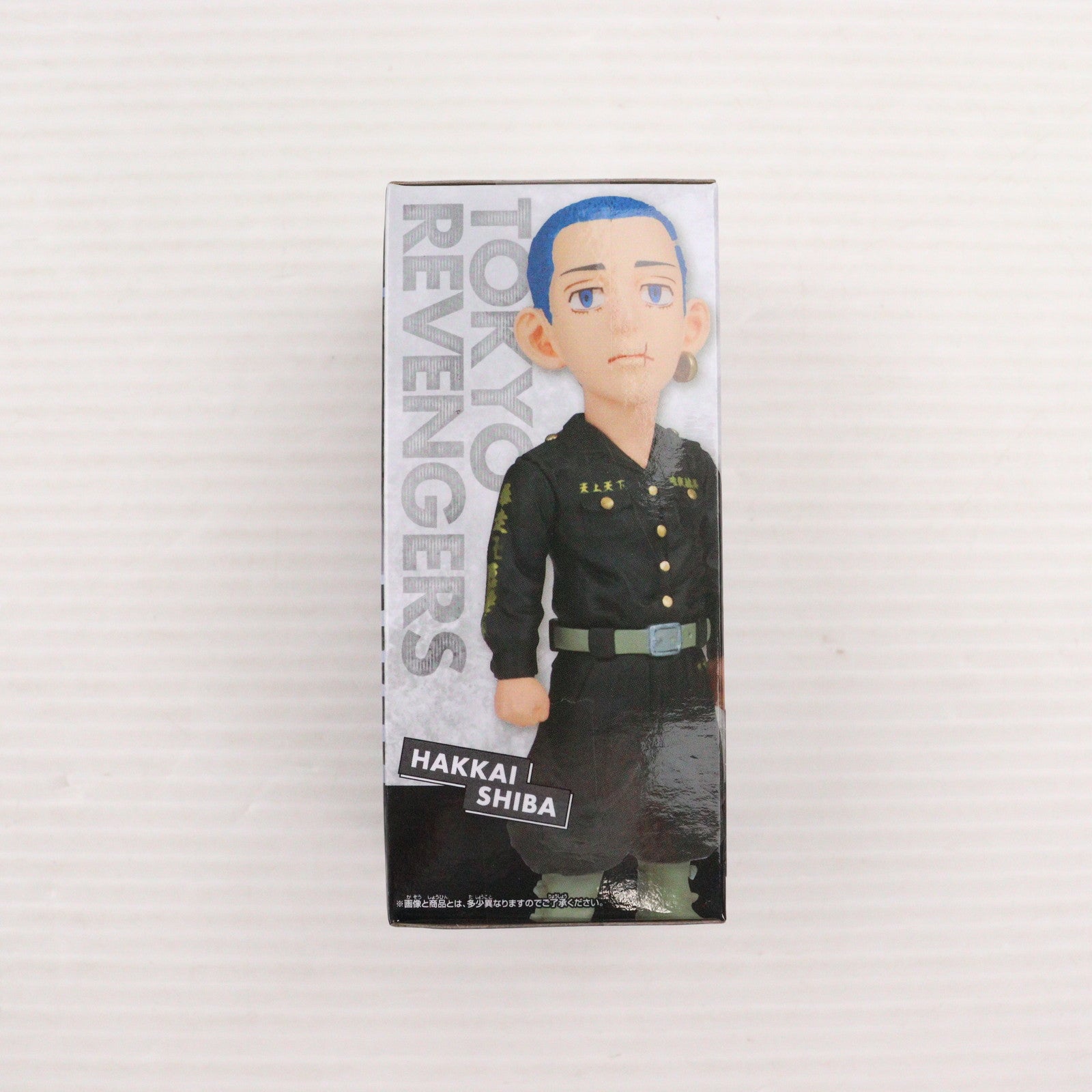 【中古即納】[FIG] 柴八戒(しばはっかい) 東京リベンジャーズ ワールドコレクタブルフィギュア-聖夜決戦編1- プライズ(2622455) バンプレスト(20230520)