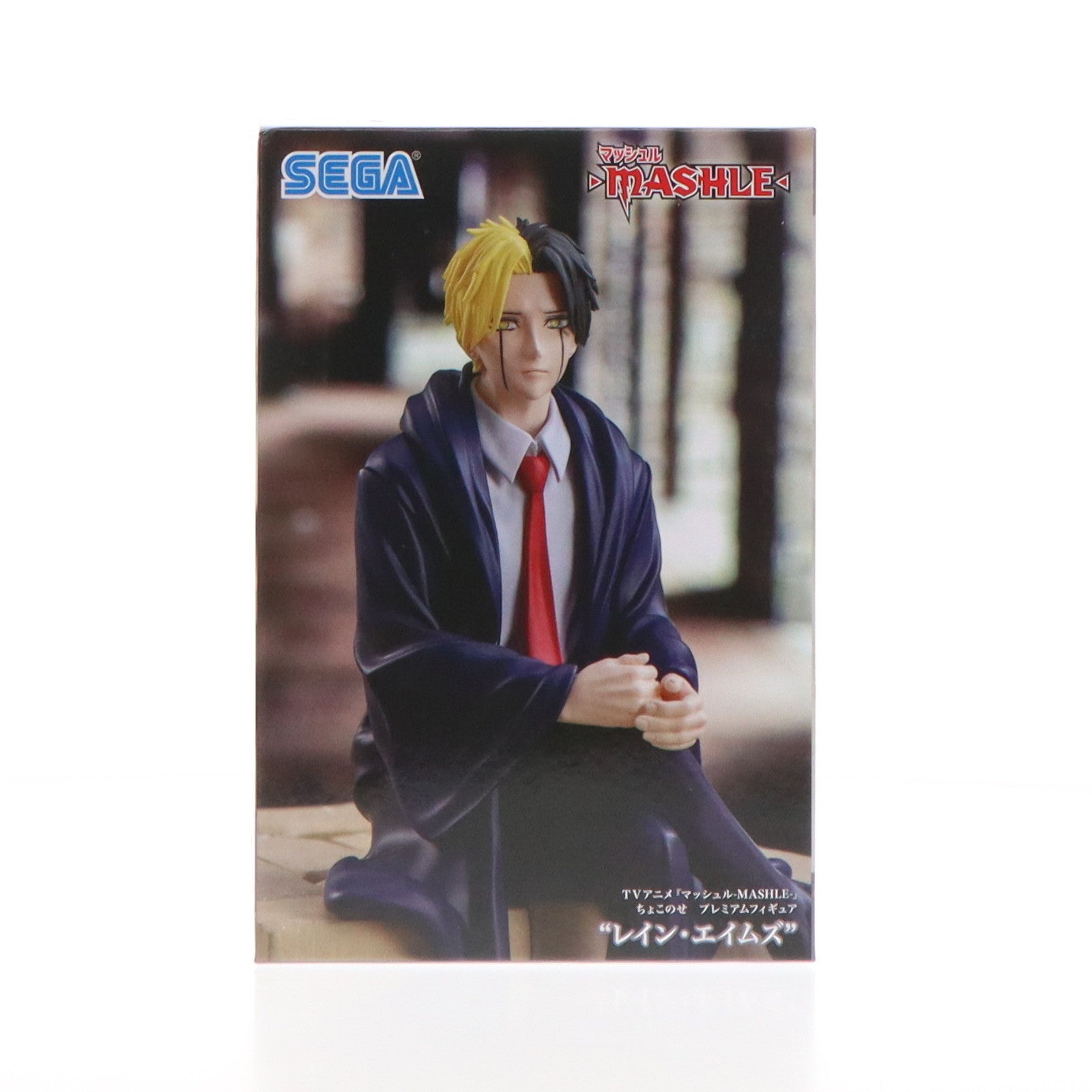【中古即納】[FIG] レイン・エイムズ マッシュル-MASHLE- ちょこのせプレミアムフィギュア 『レイン・エイムズ』 プライズ(1108912) セガ(20240720)