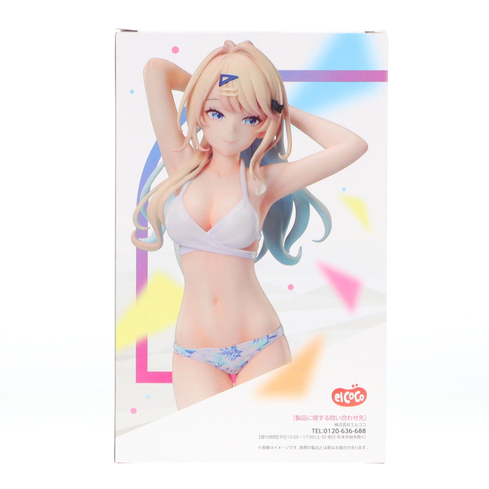 【中古即納】[FIG] 白河月愛(しらかわるな) 経験済みなキミと、経験ゼロなオレが、お付き合いする話。 1/7 フィギュア プライズ エルココ(20240822)