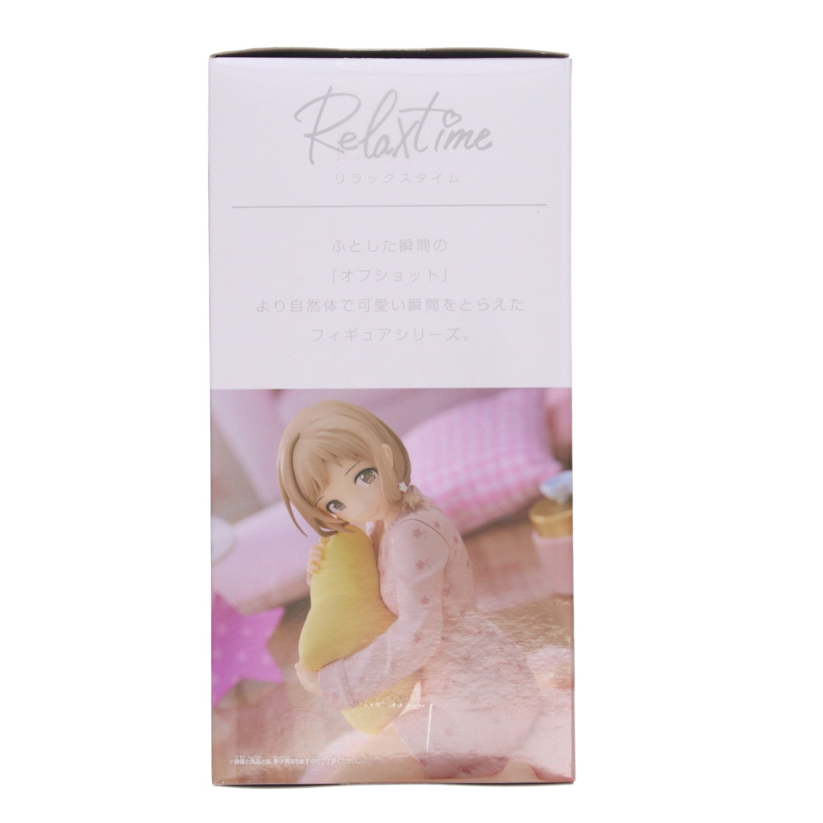 【中古即納】[FIG] 櫻木真乃(さくらぎまの) アイドルマスター シャイニーカラーズ -Relax time-櫻木真乃 フィギュア プライズ(2626318) バンプレスト(20230430)