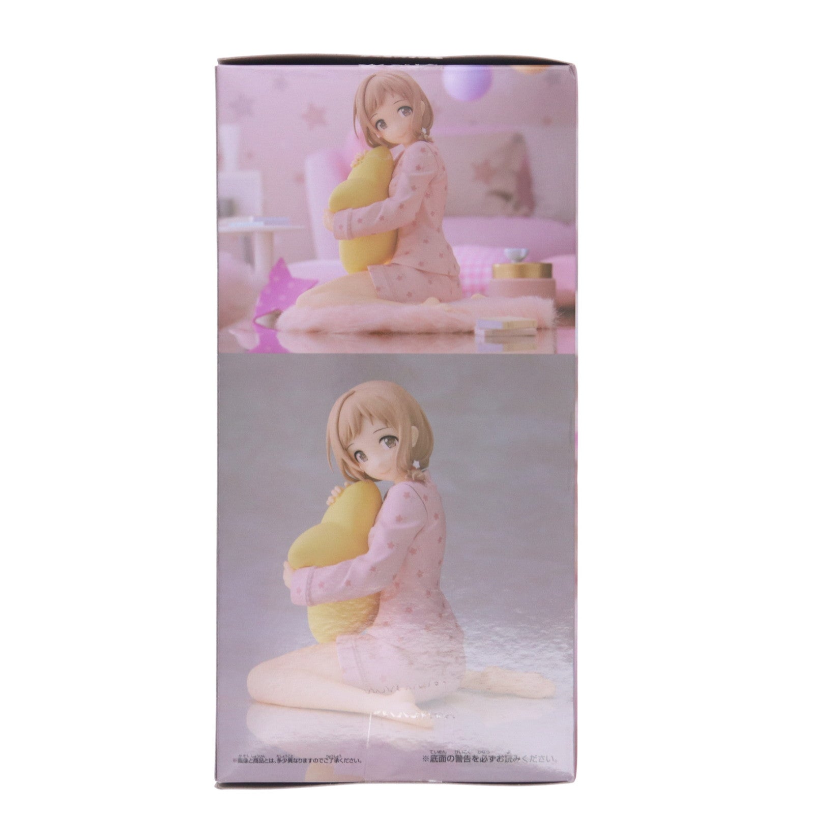 【中古即納】[FIG] 櫻木真乃(さくらぎまの) アイドルマスター シャイニーカラーズ -Relax time-櫻木真乃 フィギュア プライズ(2626318) バンプレスト(20230430)