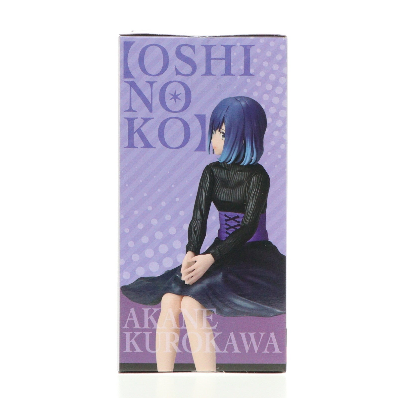 中古即納】[FIG]黒川あかね(くろかわあかね) 【推しの子