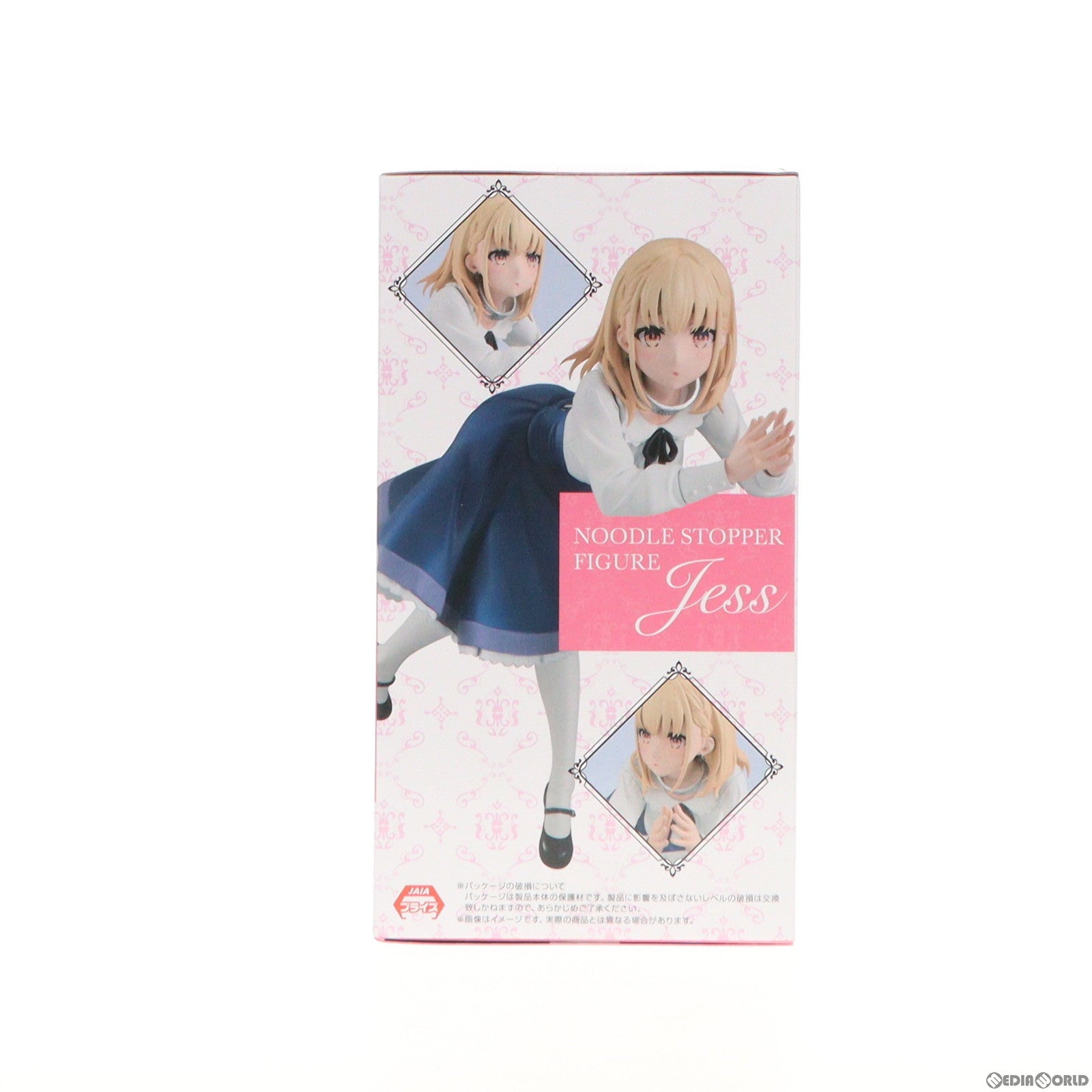 【中古即納】[FIG] ジェス 豚のレバーは加熱しろ ぬーどるストッパーフィギュア-ジェス- プライズ(AMU-PRZ16147) フリュー(20240131)