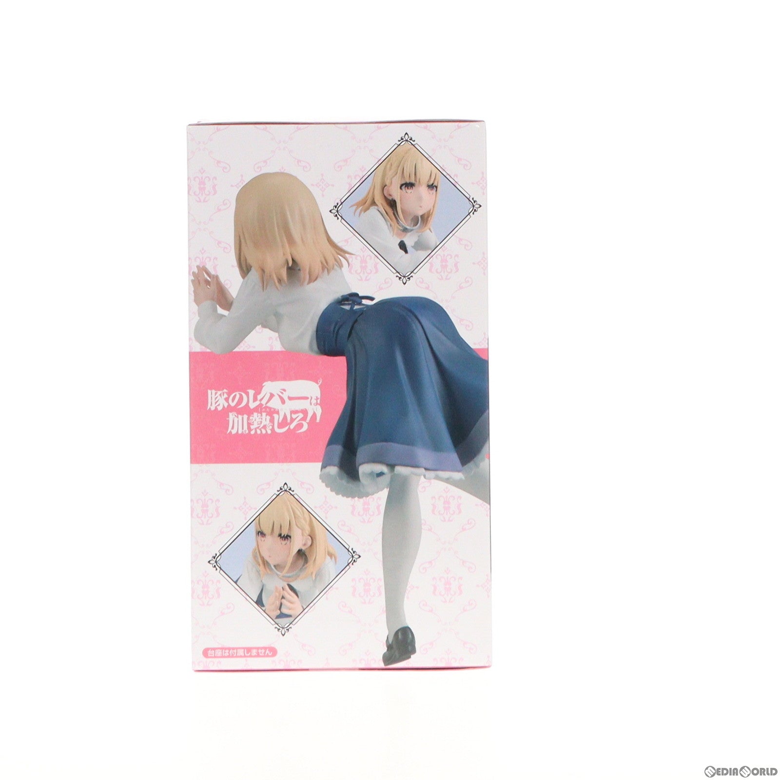 【中古即納】[FIG] ジェス 豚のレバーは加熱しろ ぬーどるストッパーフィギュア-ジェス- プライズ(AMU-PRZ16147) フリュー(20240131)